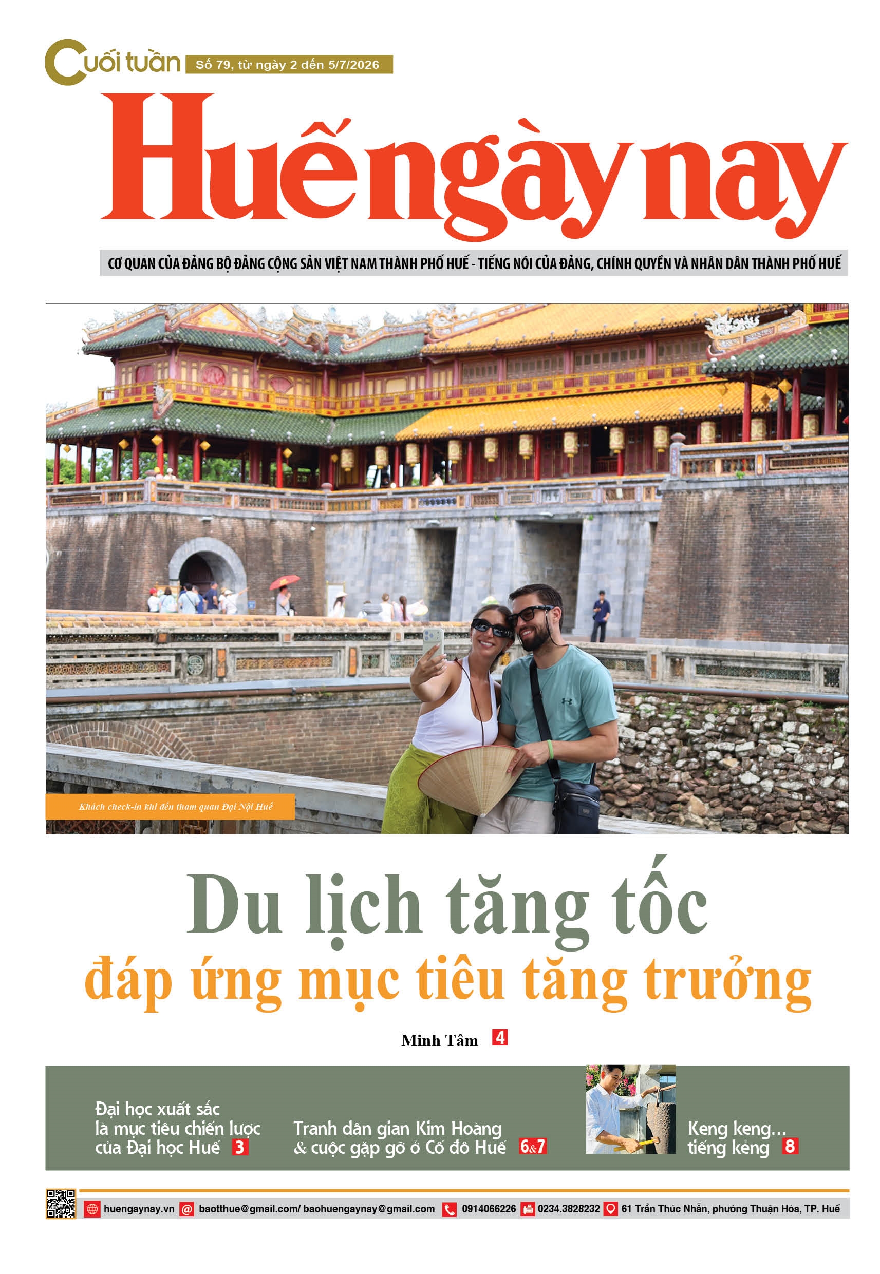 Cuối tuần 79