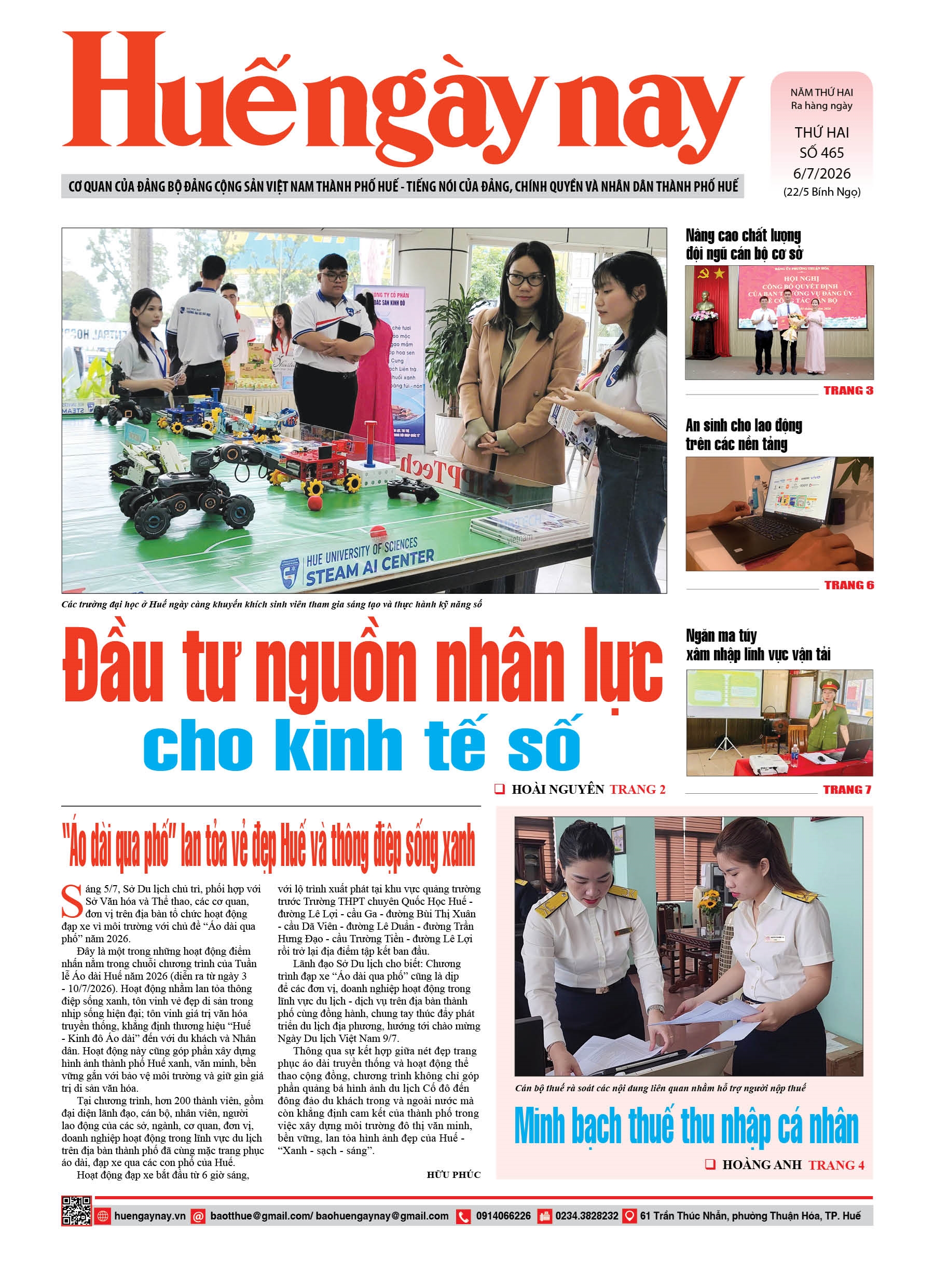 Thứ hai, 06/07/2026