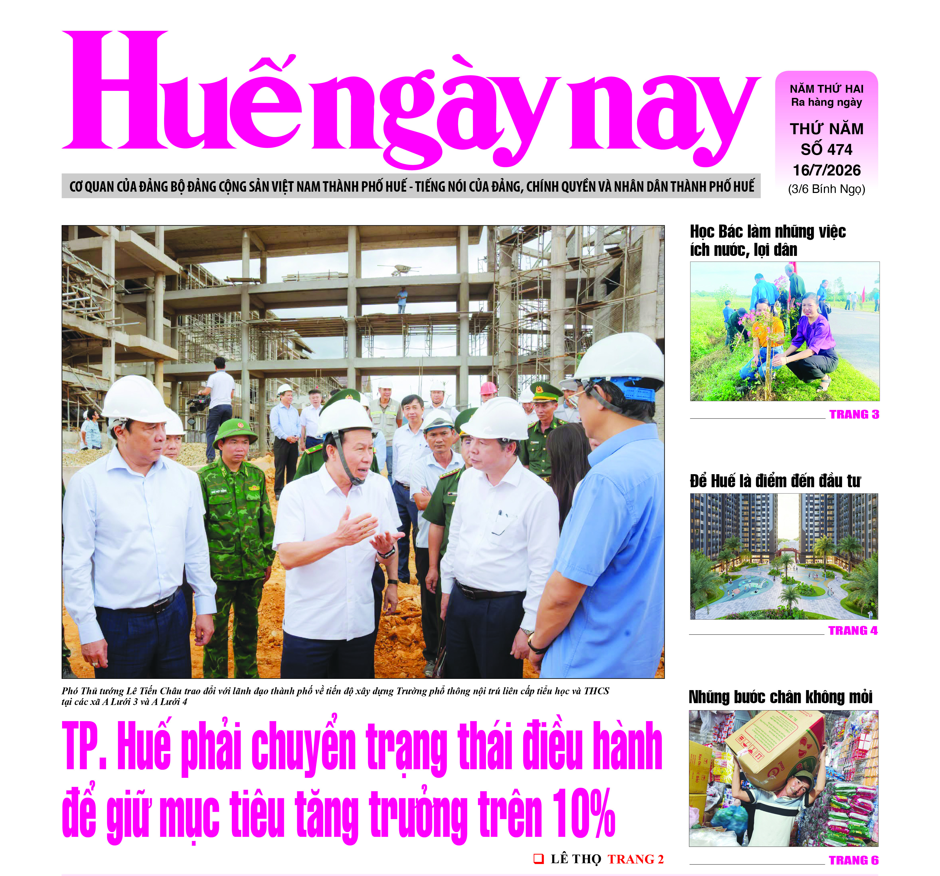 Đón đọc Huế Ngày nay số 474, phát hành ngày 16 7 2026