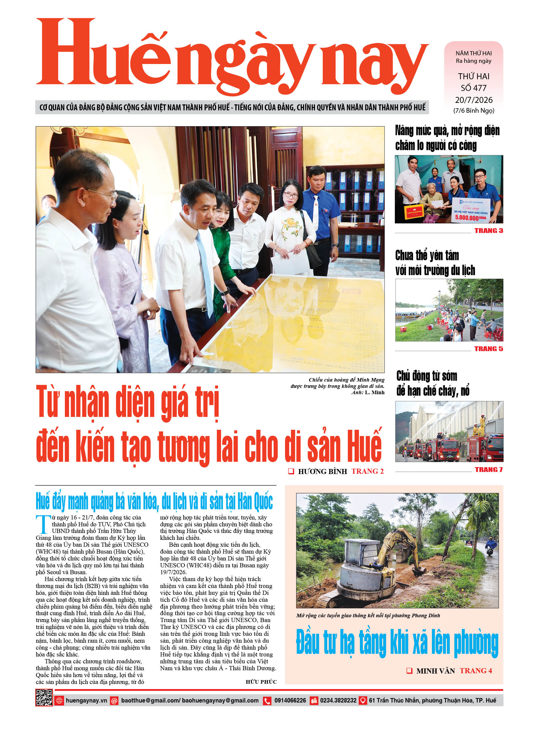 Thứ hai, 20/07/2026