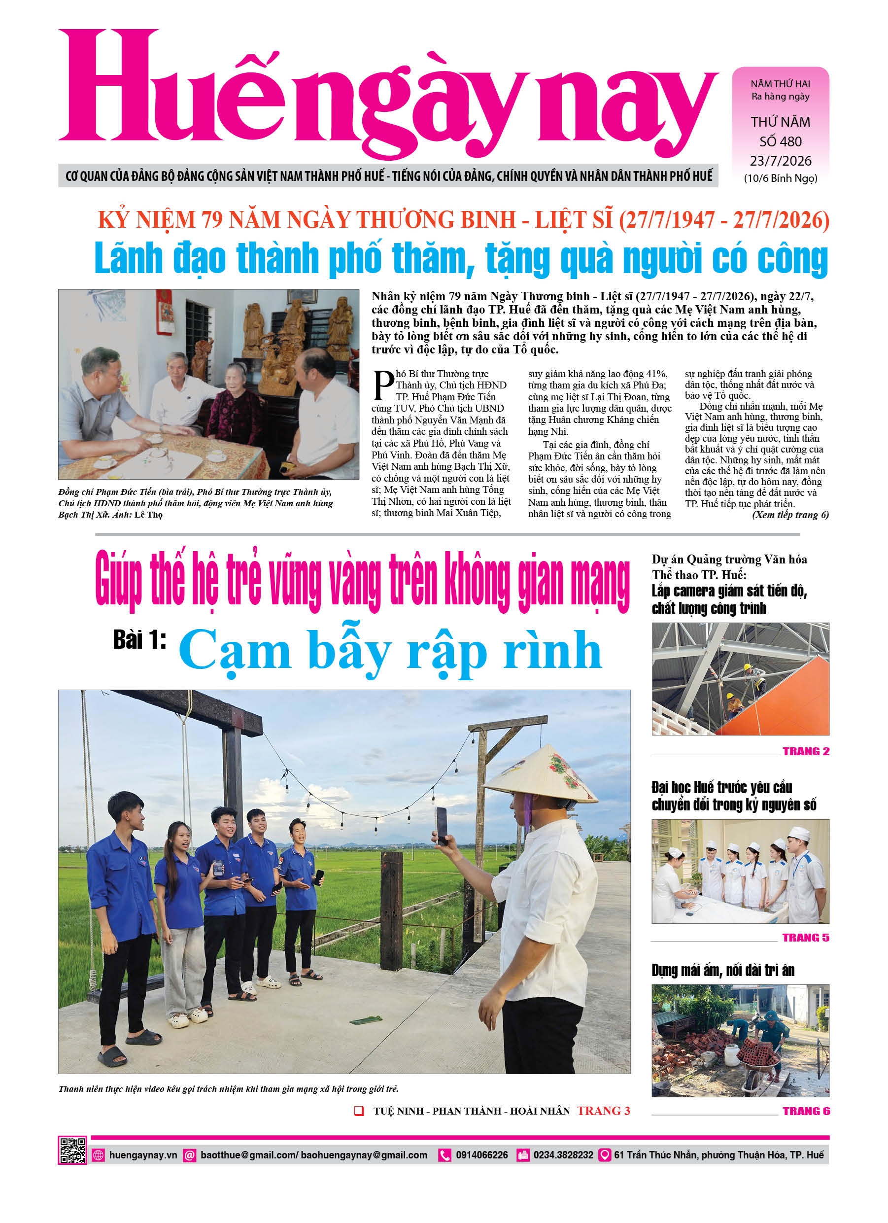 Thứ năm, 23/07/2026