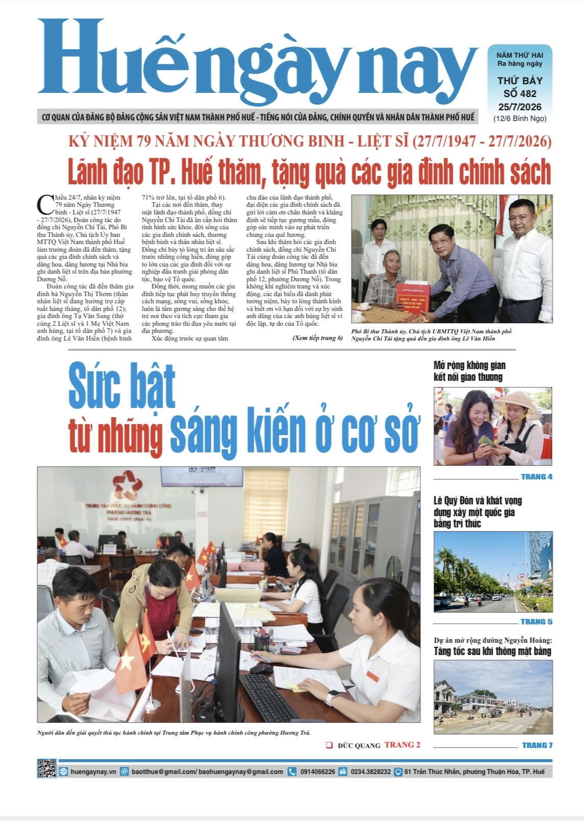 Đón đọc Huế ngày nay số 482, phát hành ngày 25 7 2026
