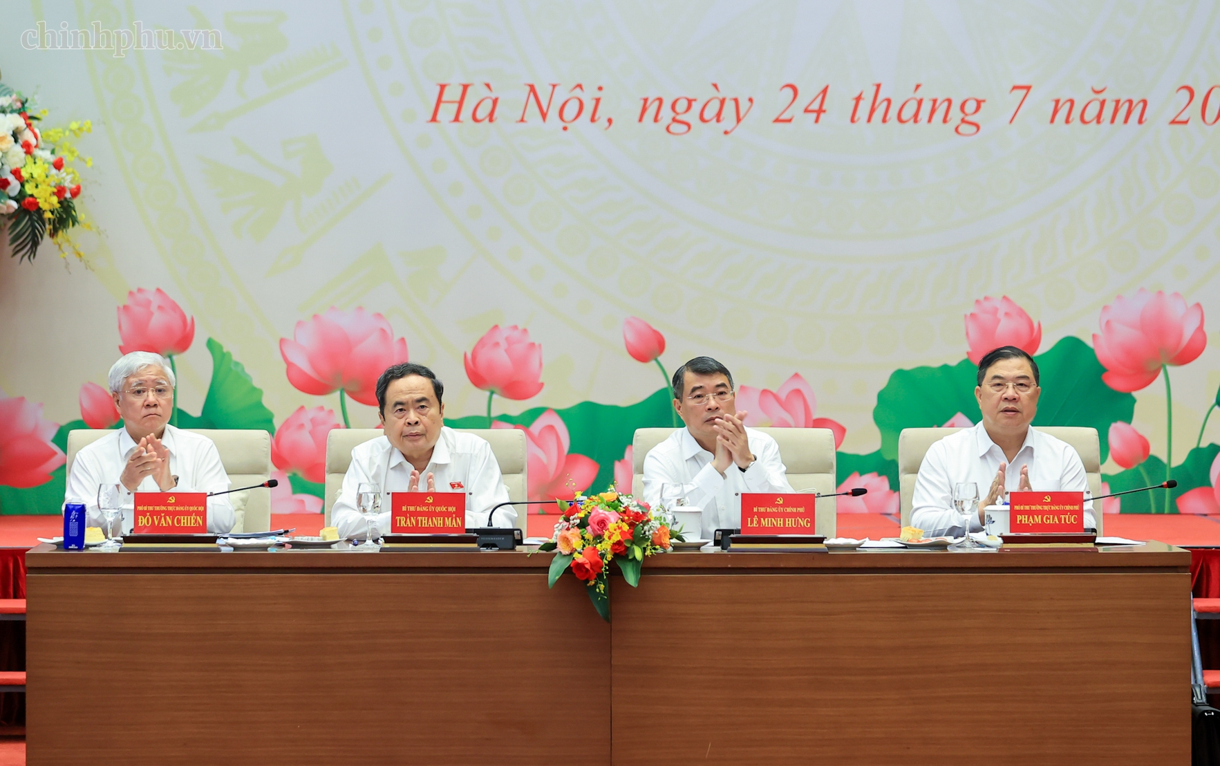 Chuẩn bị tốt nhất, bảo đảm hiệu quả cao nhất Kỳ họp không thường lệ thứ nhất, Quốc hội khóa XVI