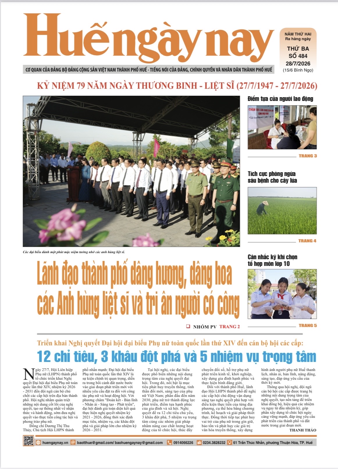 Đón đọc Huế ngày nay phát hành thứ Ba, ngày 28 7