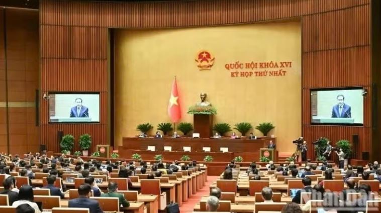 Khai mạc trọng thể Kỳ họp không thường lệ thứ nhất, Quốc hội khóa XVI
