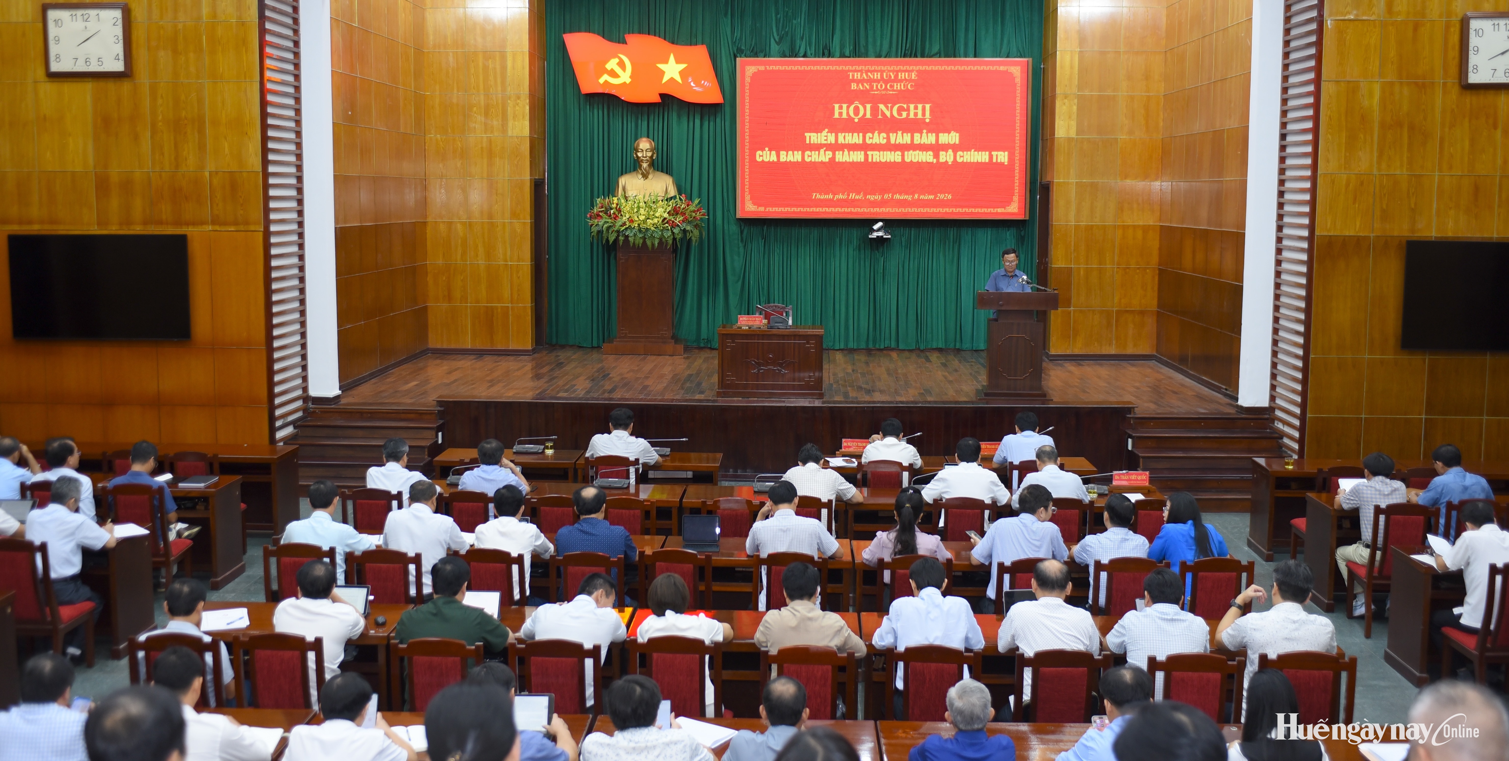 Quán triệt các quy định mới về xây dựng Đảng và mô hình chính quyền địa phương 2 cấp
