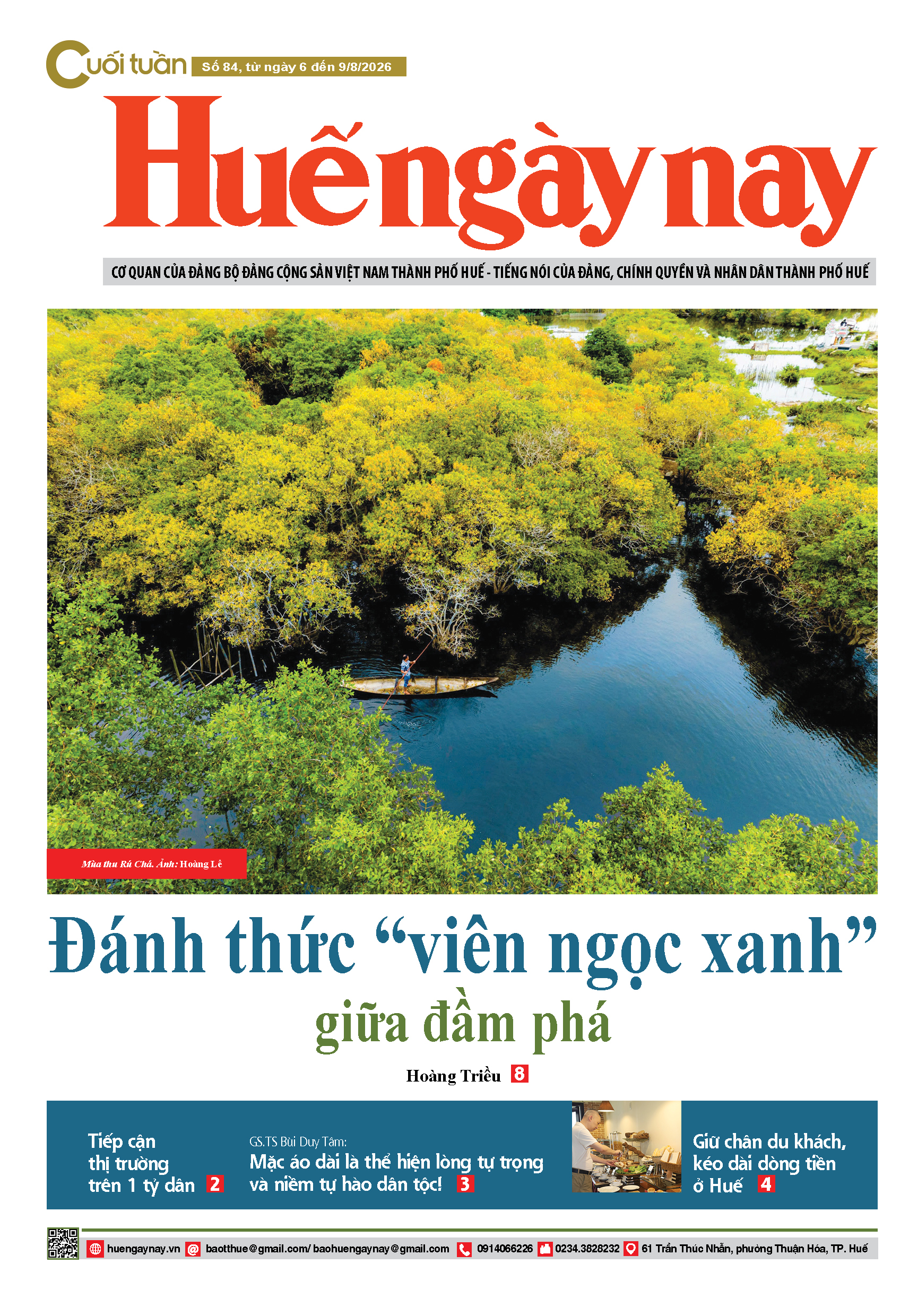 Cuối tuần 84