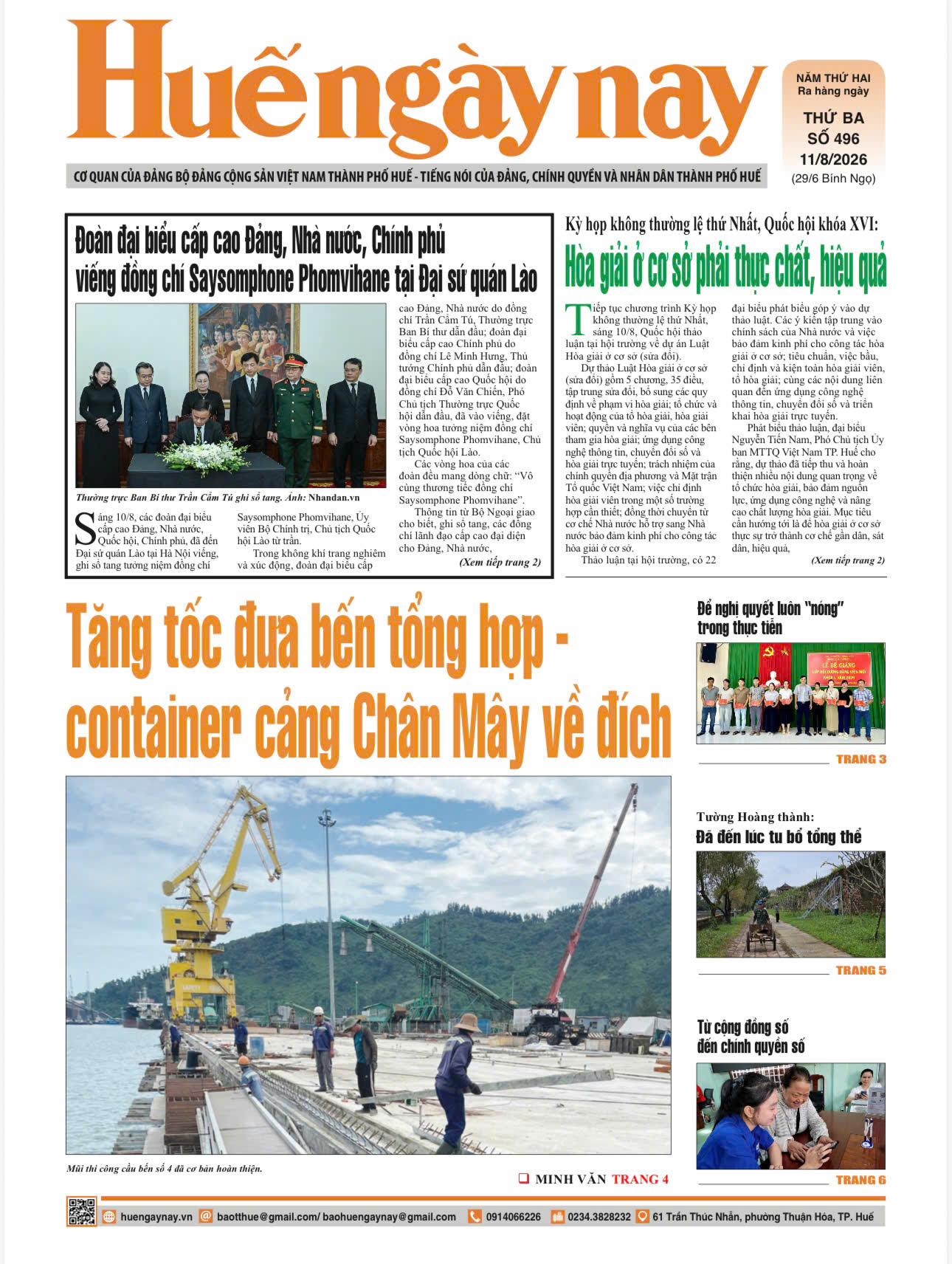 Mời đón đọc Huế ngày nay số 496, phát hành ngày 11 8