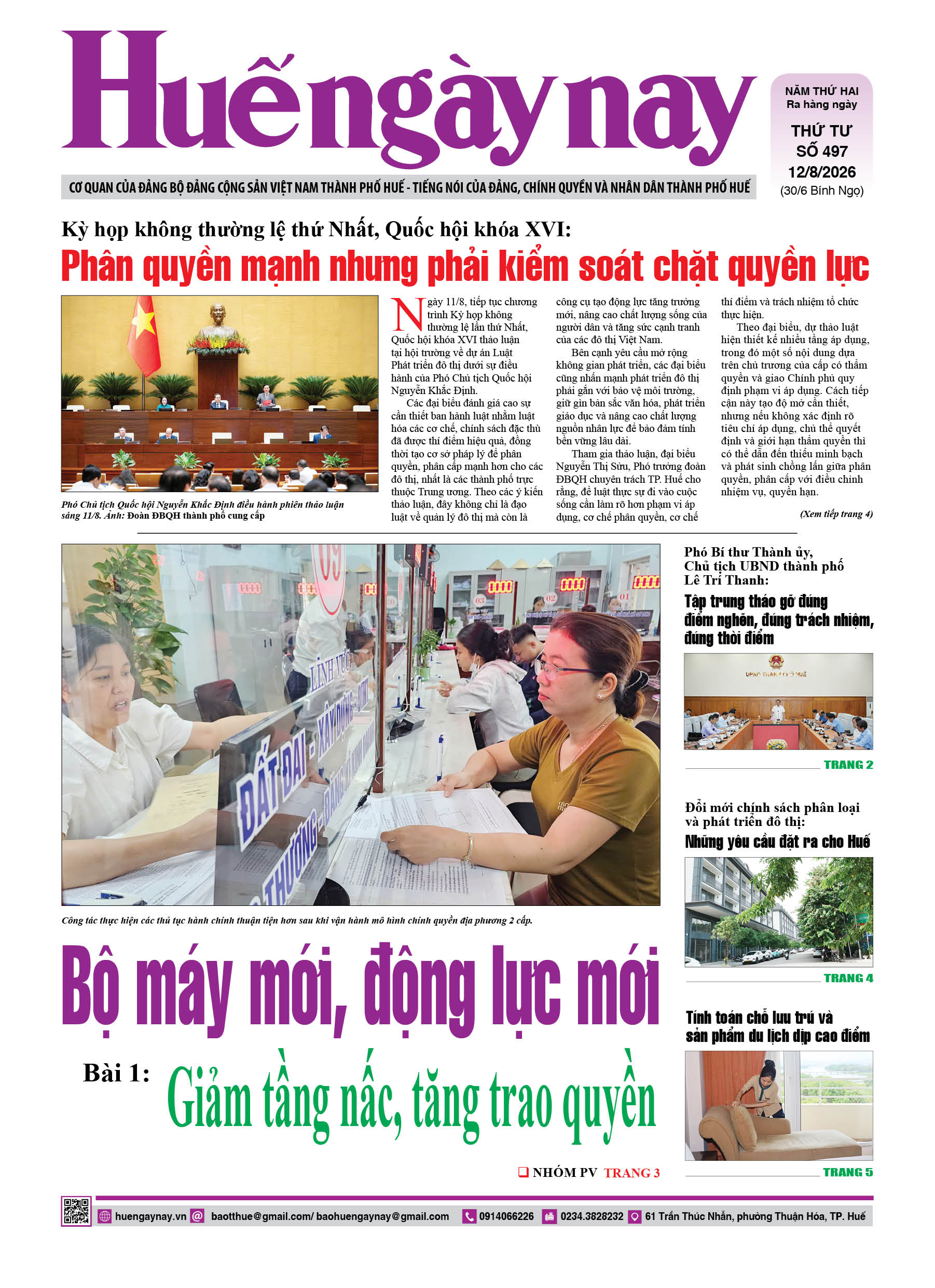 Mời đón đọc Huế ngày nay, số 497 phát hành ngày 12 8