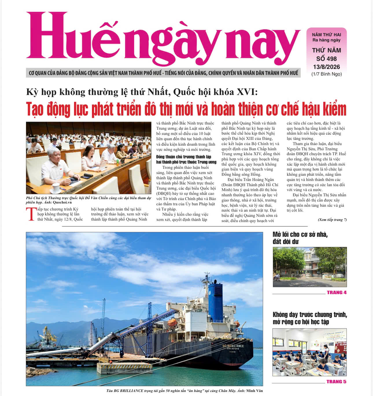 Mời đón đọc Huế ngày nay số 498, phát hành ngày 13 8