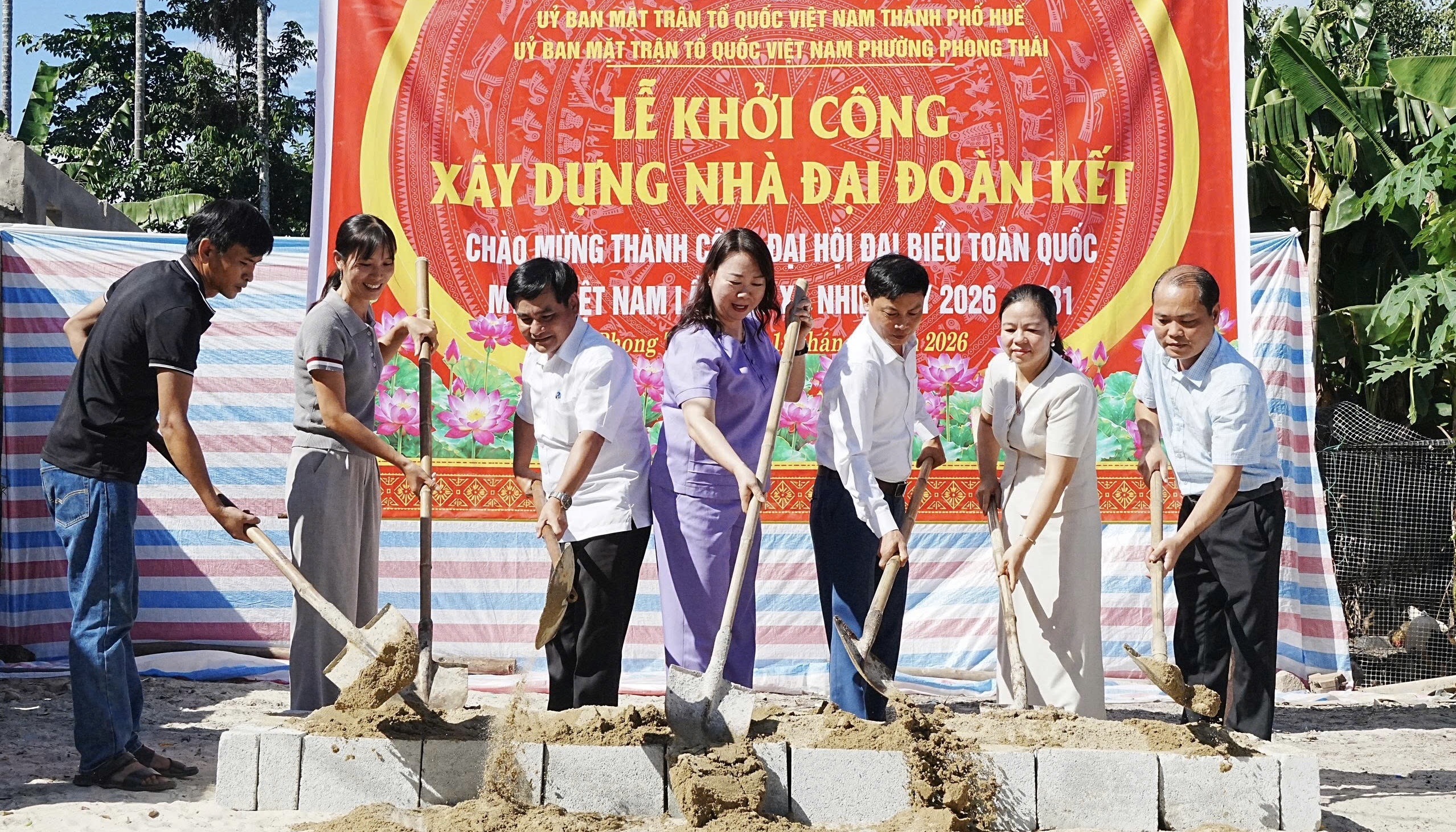 Khởi công xây dựng Nhà Đại đoàn kết cho hộ nghèo