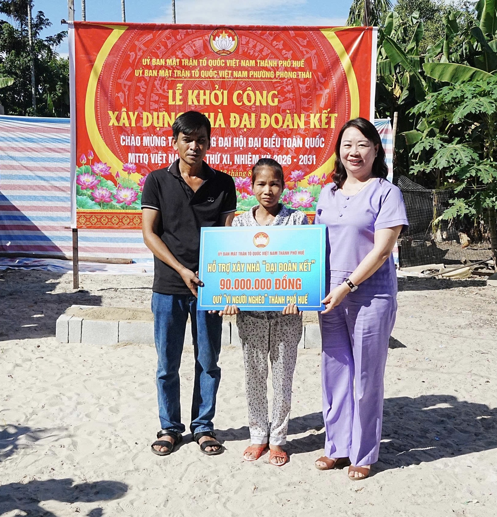 Khởi công xây dựng Nhà Đại đoàn kết cho hộ nghèo