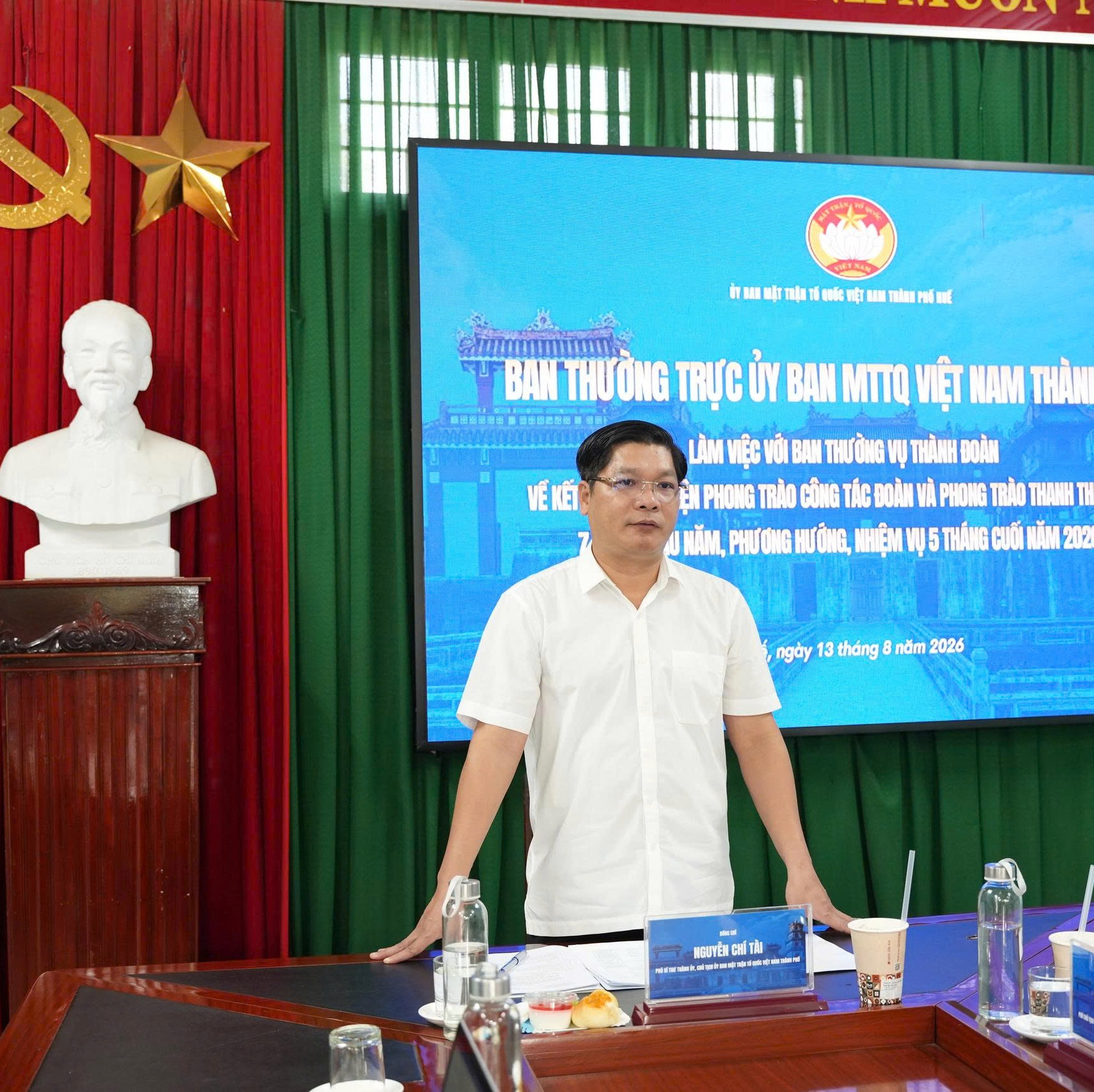 Tuổi trẻ phải tiên phong chuyển đổi số, đồng hành cùng các cuộc vận động lớn của thành phố