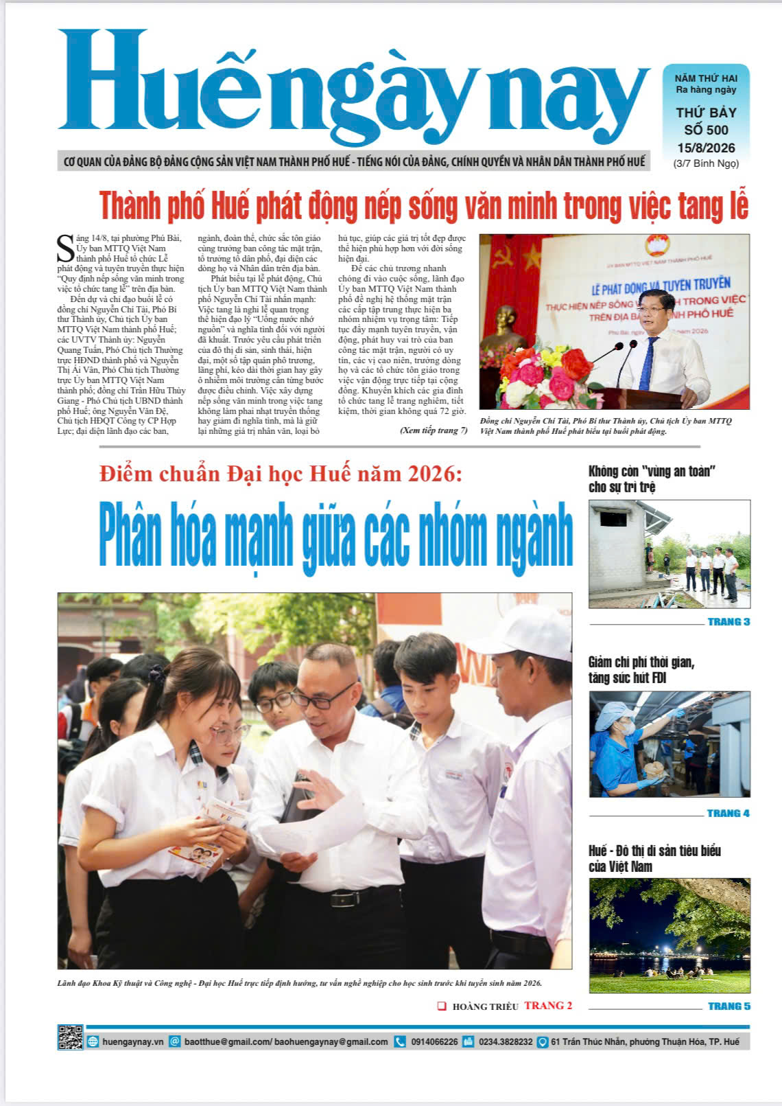 Mời đón đọc Huế ngày nay số 500, phát hành ngày 15 8