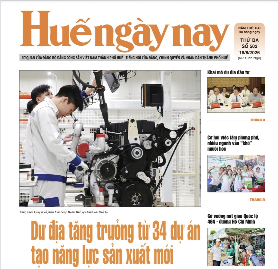 Mời đón đọc Huế ngày nay số 502, phát hành ngày 18 8