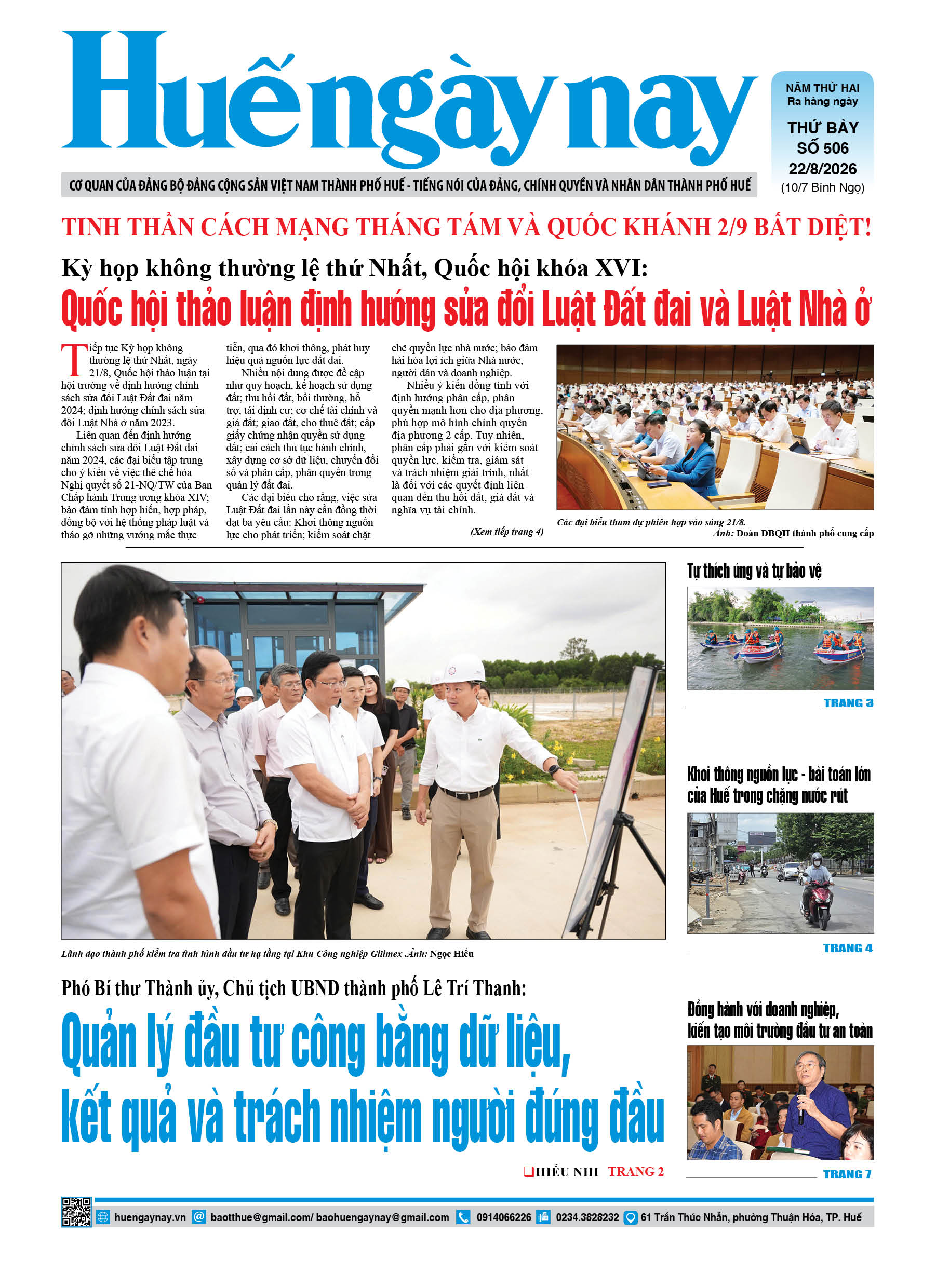 Mời đón đọc Huế ngày nay số 506, phát hành ngày 22 8