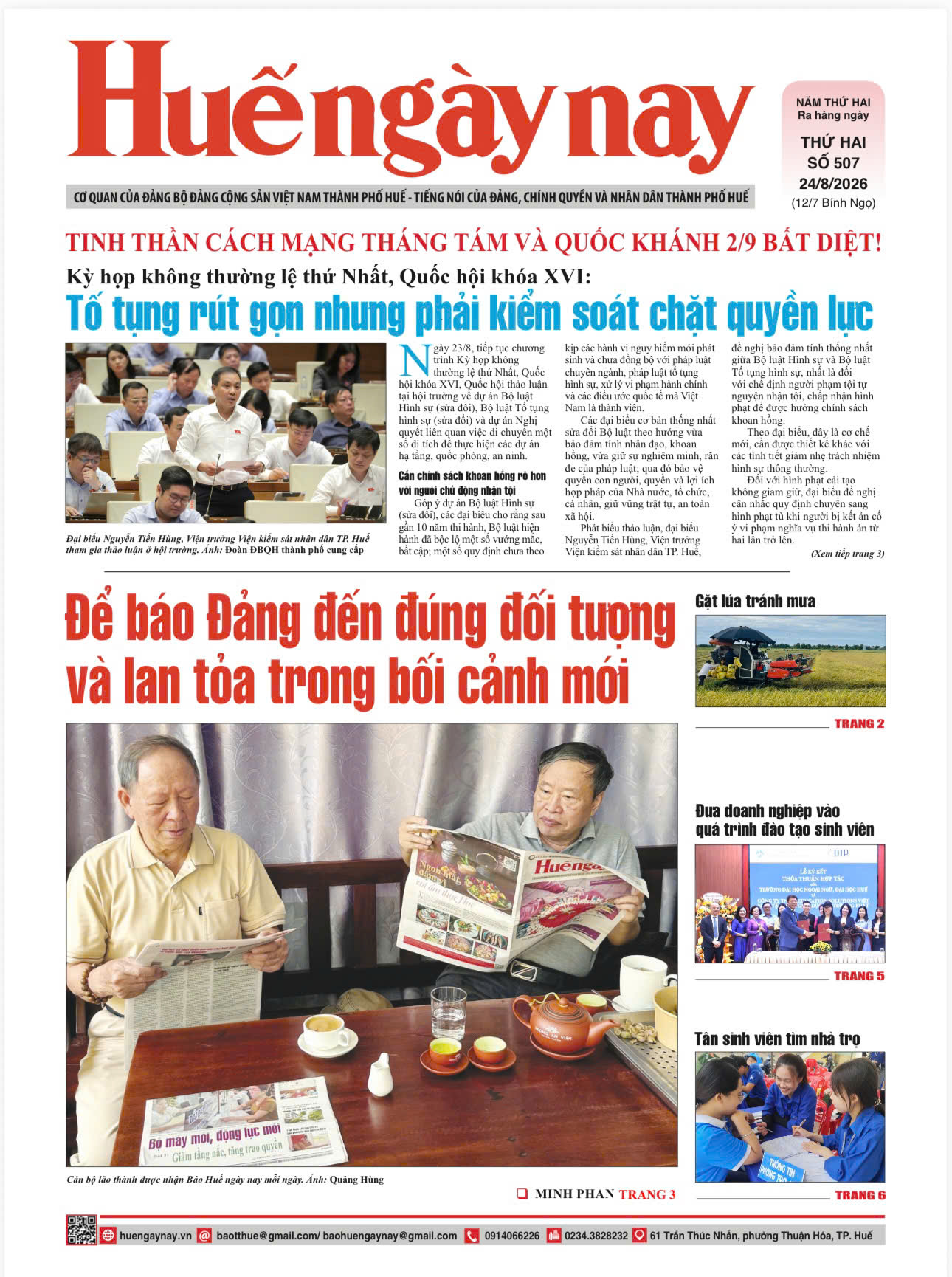 Đón đọc Huế ngày nay số 507, phát hành ngày 24 8

​