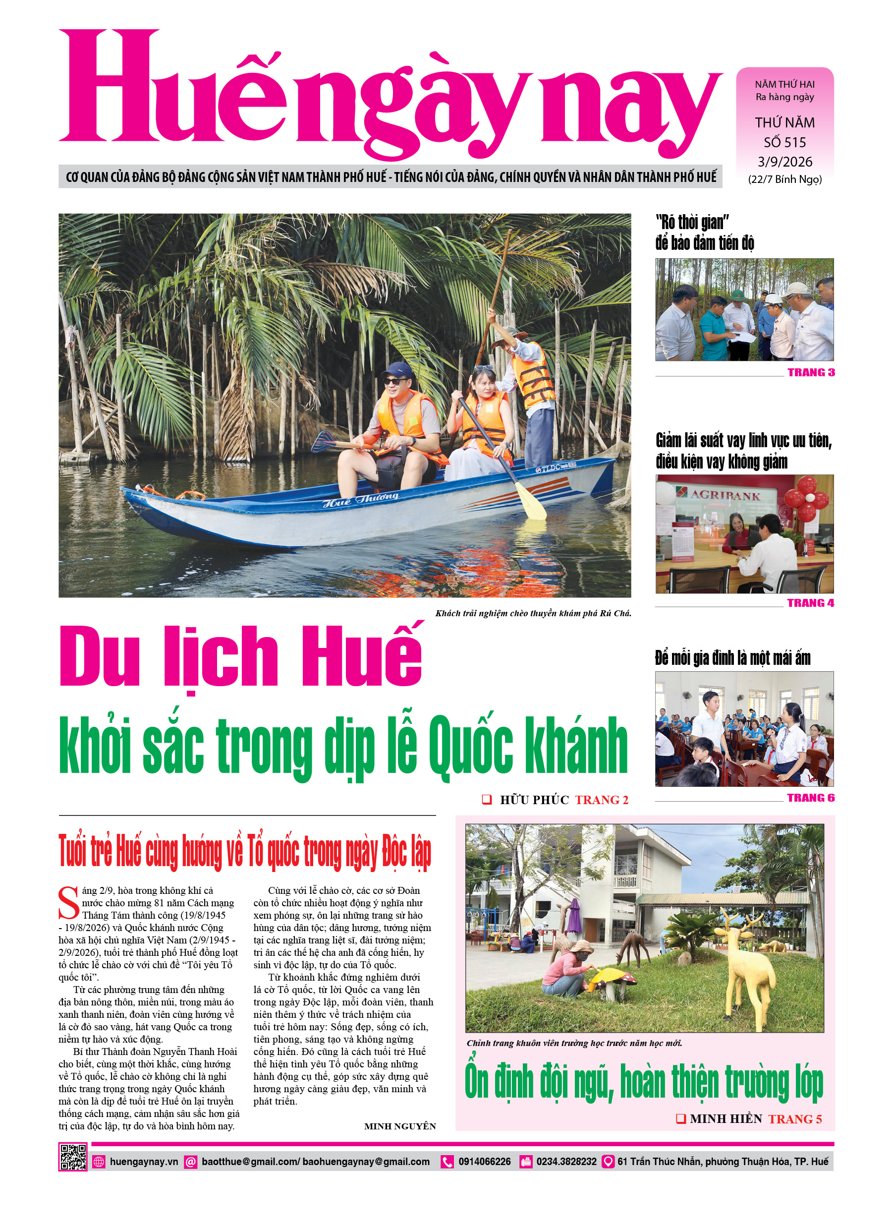 Thứ năm, 03/09/2026
