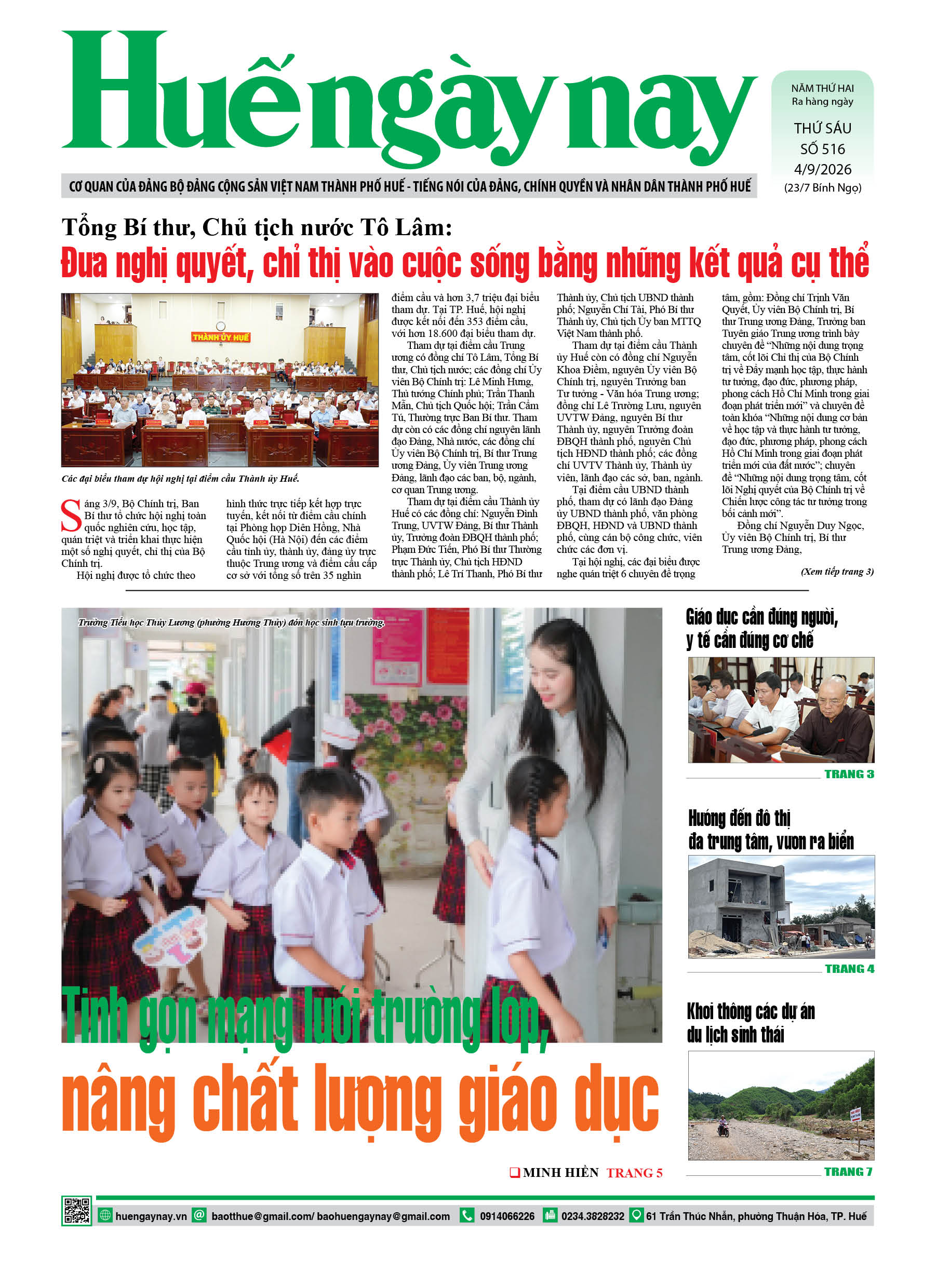 Thứ sáu, 04/09/2026