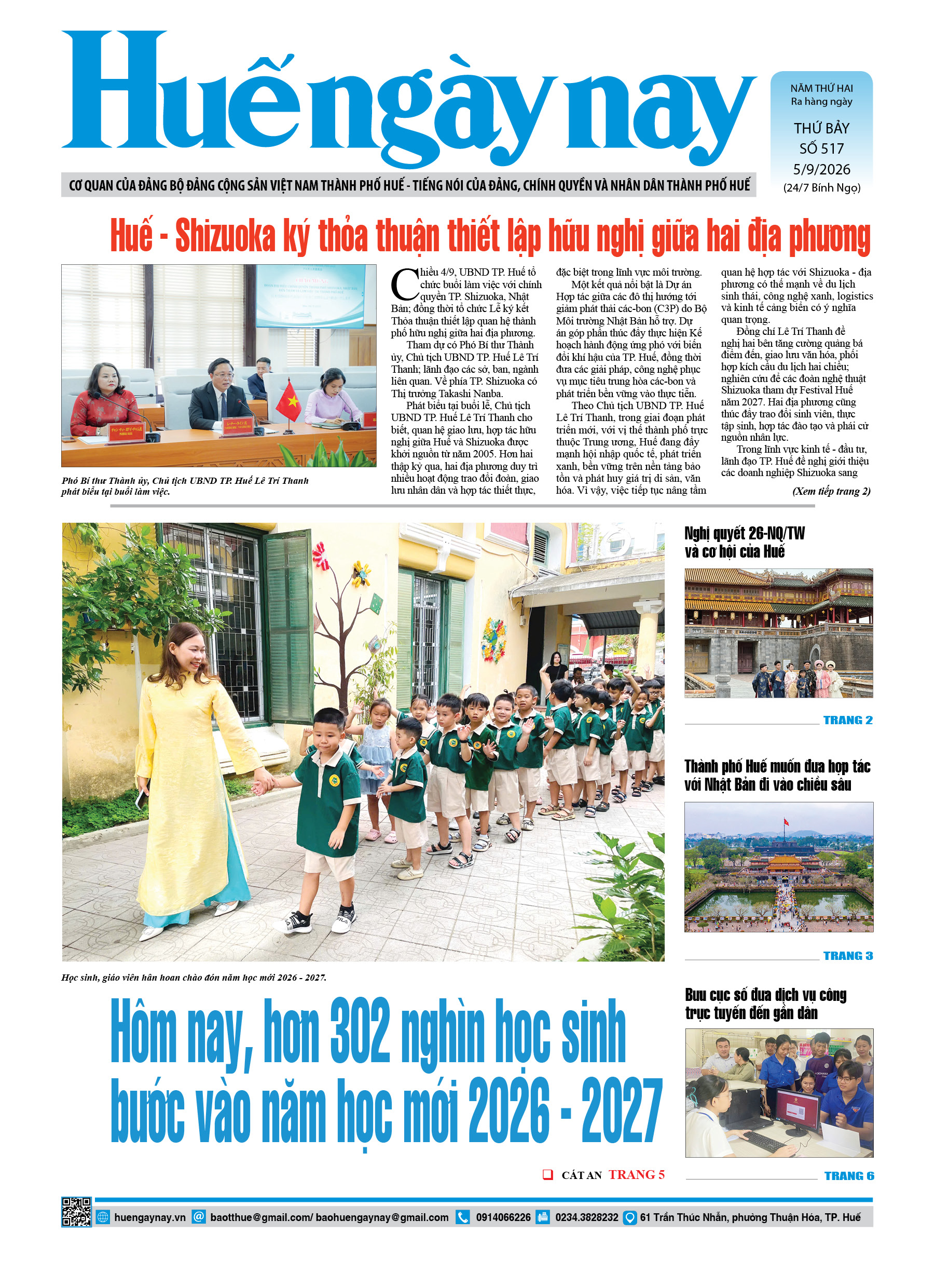 Thứ bảy, 05/09/2026