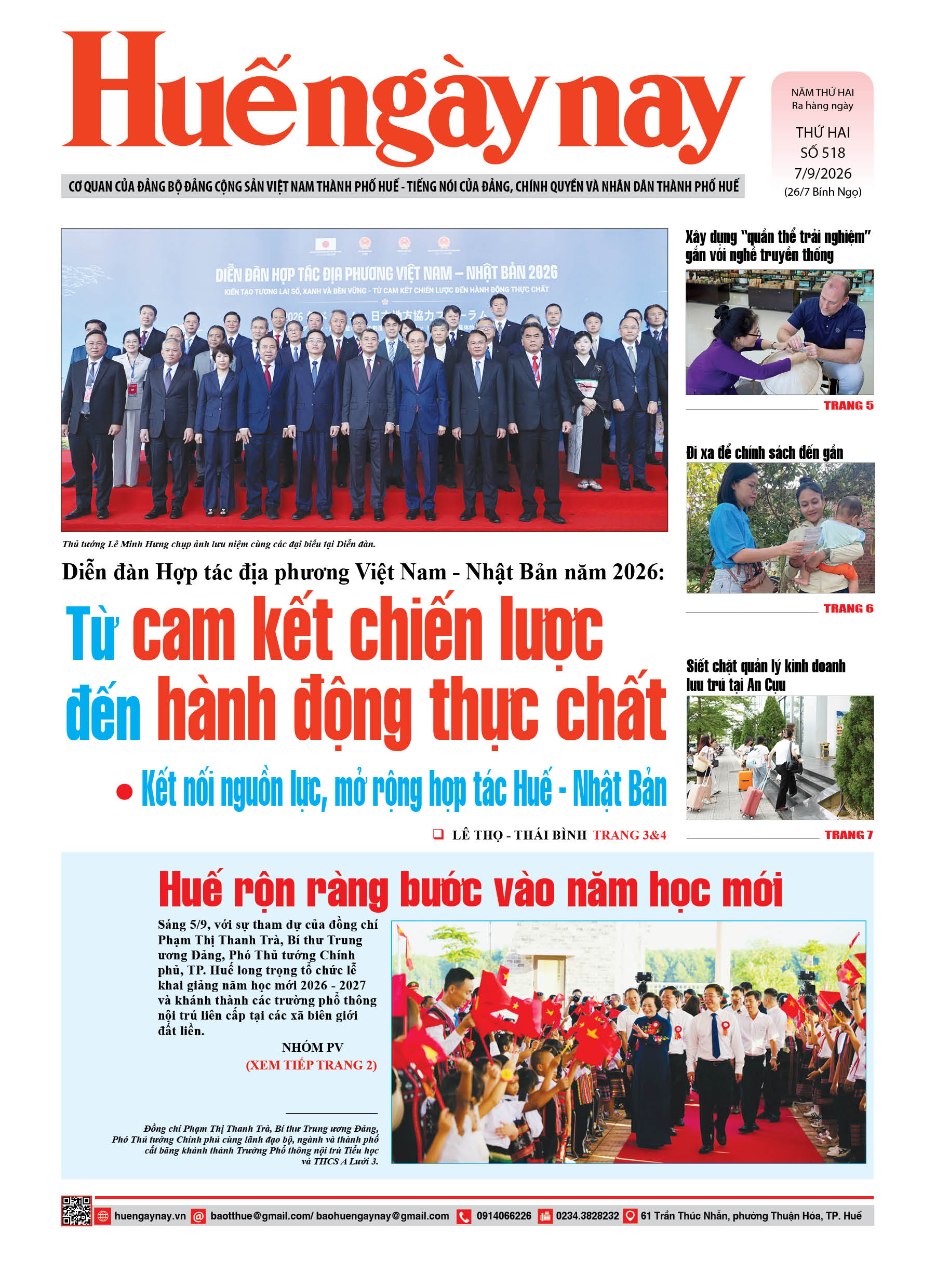 Thứ hai, 07/09/2026