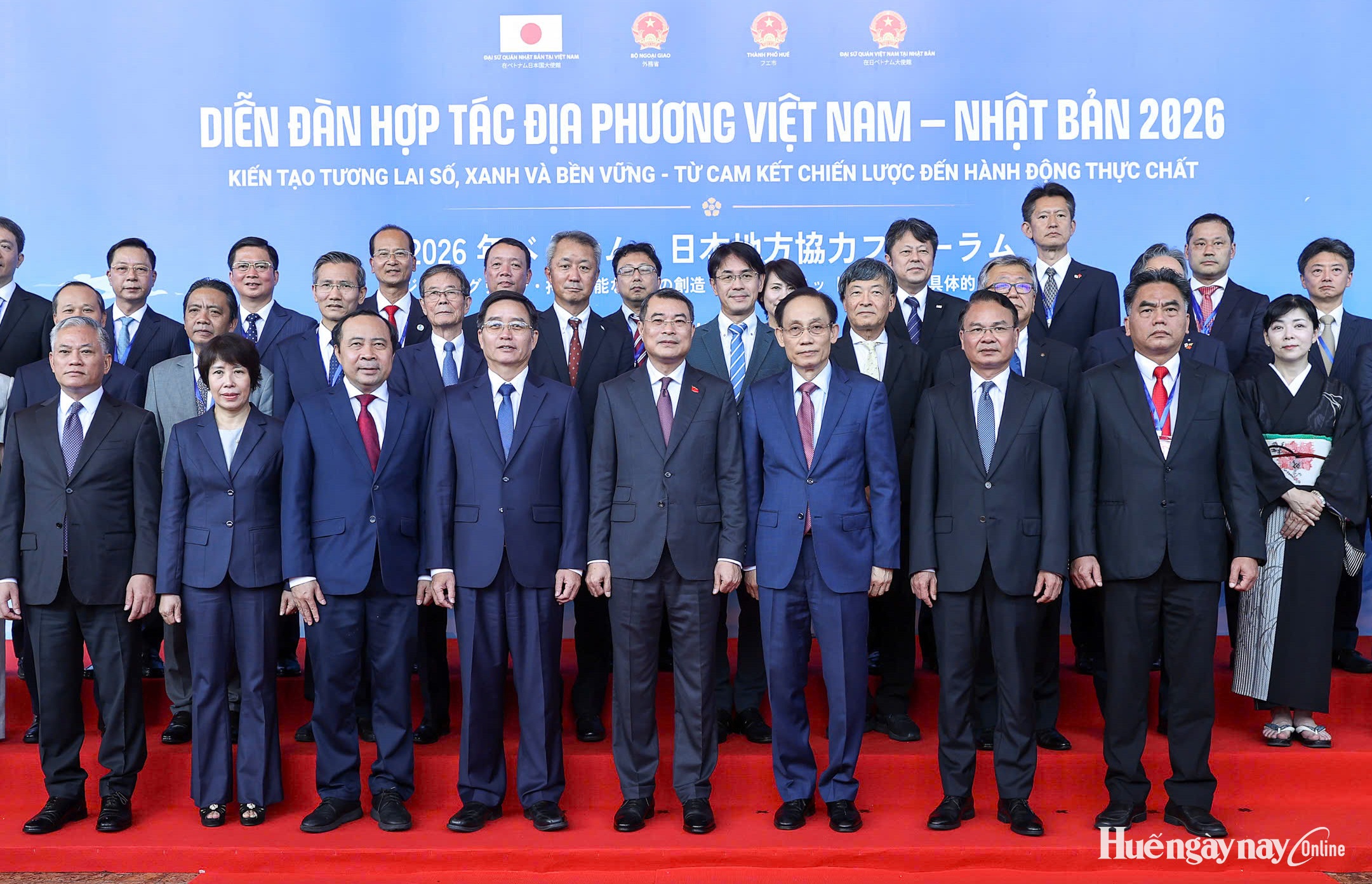 Thủ tướng Lê Minh Hưng dự Khai mạc Diễn đàn Hợp tác địa phương Việt Nam - Nhật bản 2026 tại TP Huế