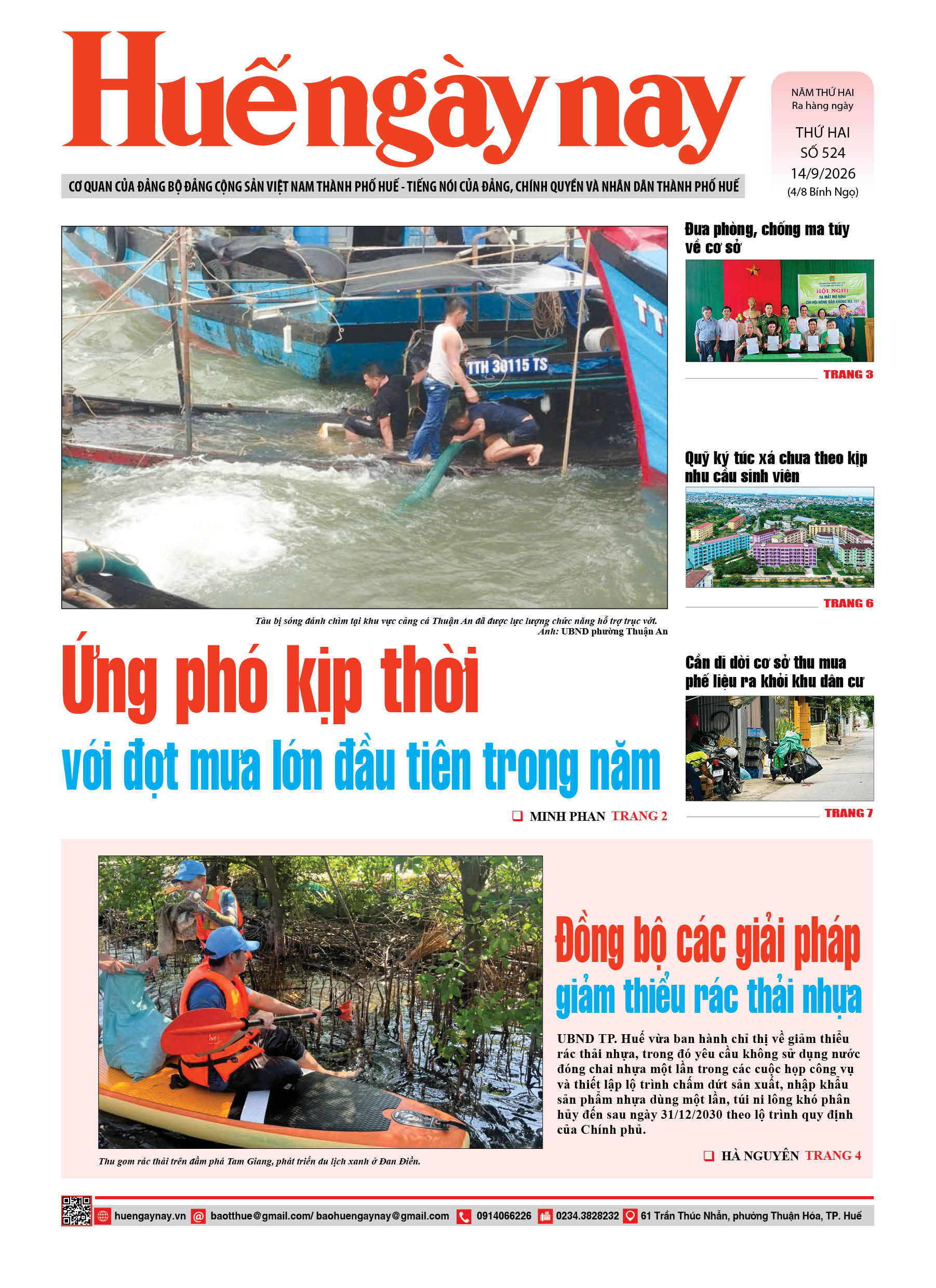 Thứ hai, 14/09/2026