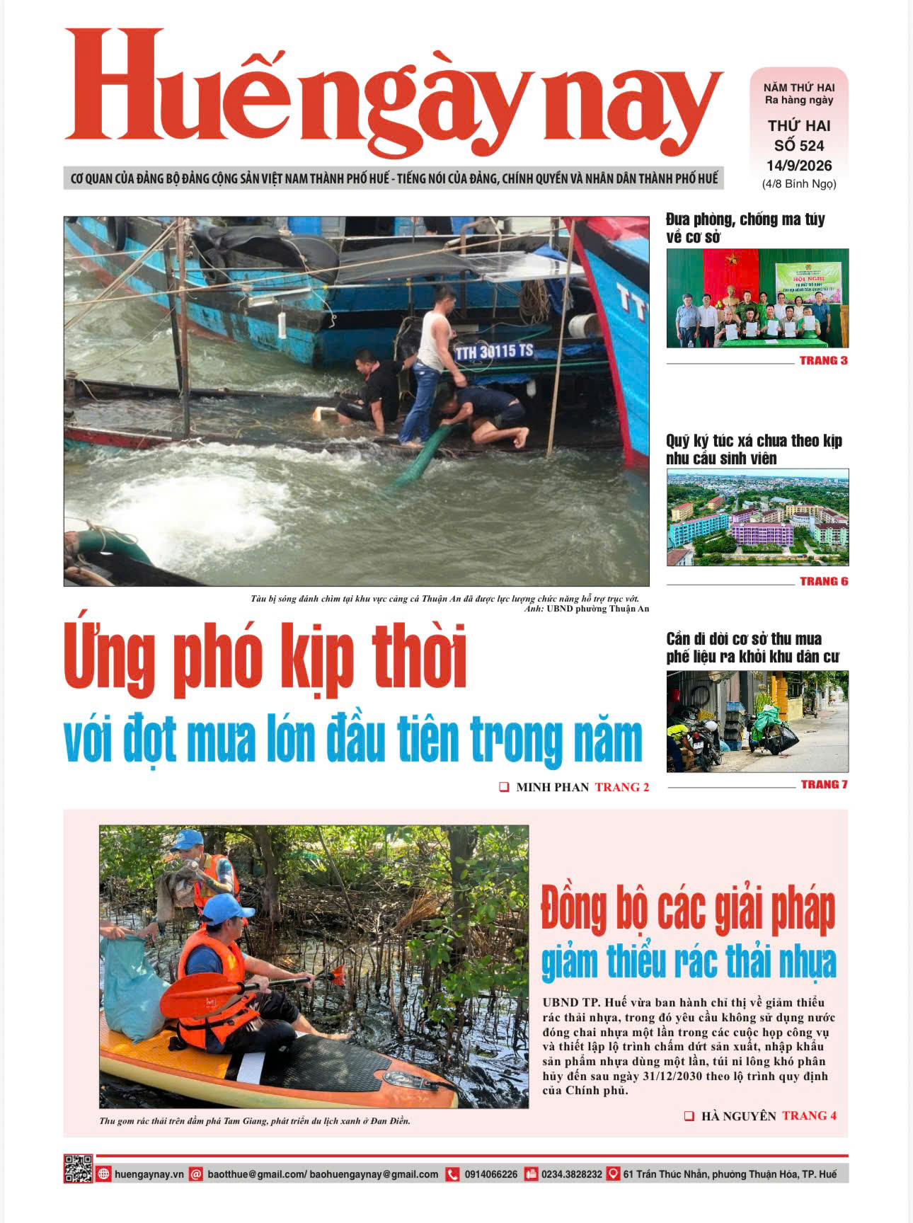 Mời đón đọc Báo Huế ngày nay số 524, phát hành ngày 14 9