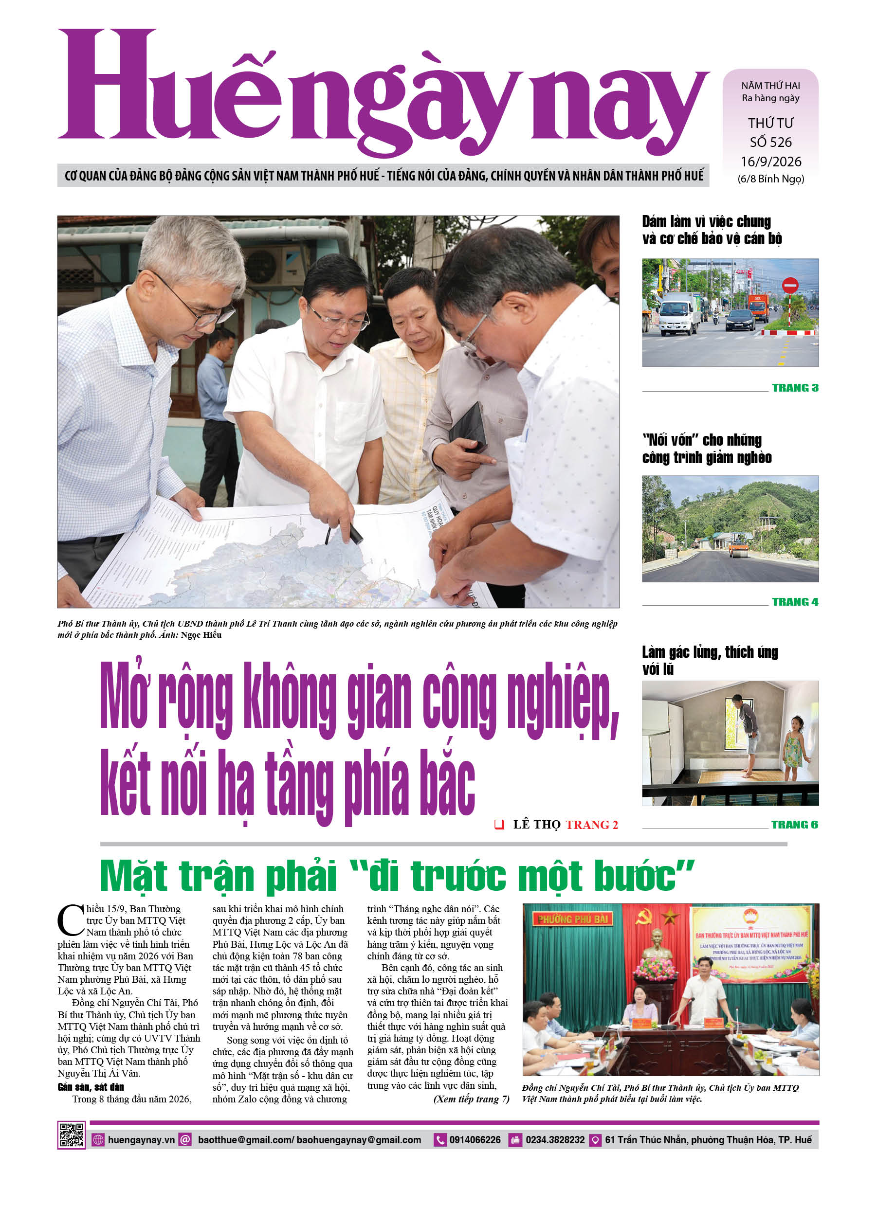 Thứ tư, 16/09/2026