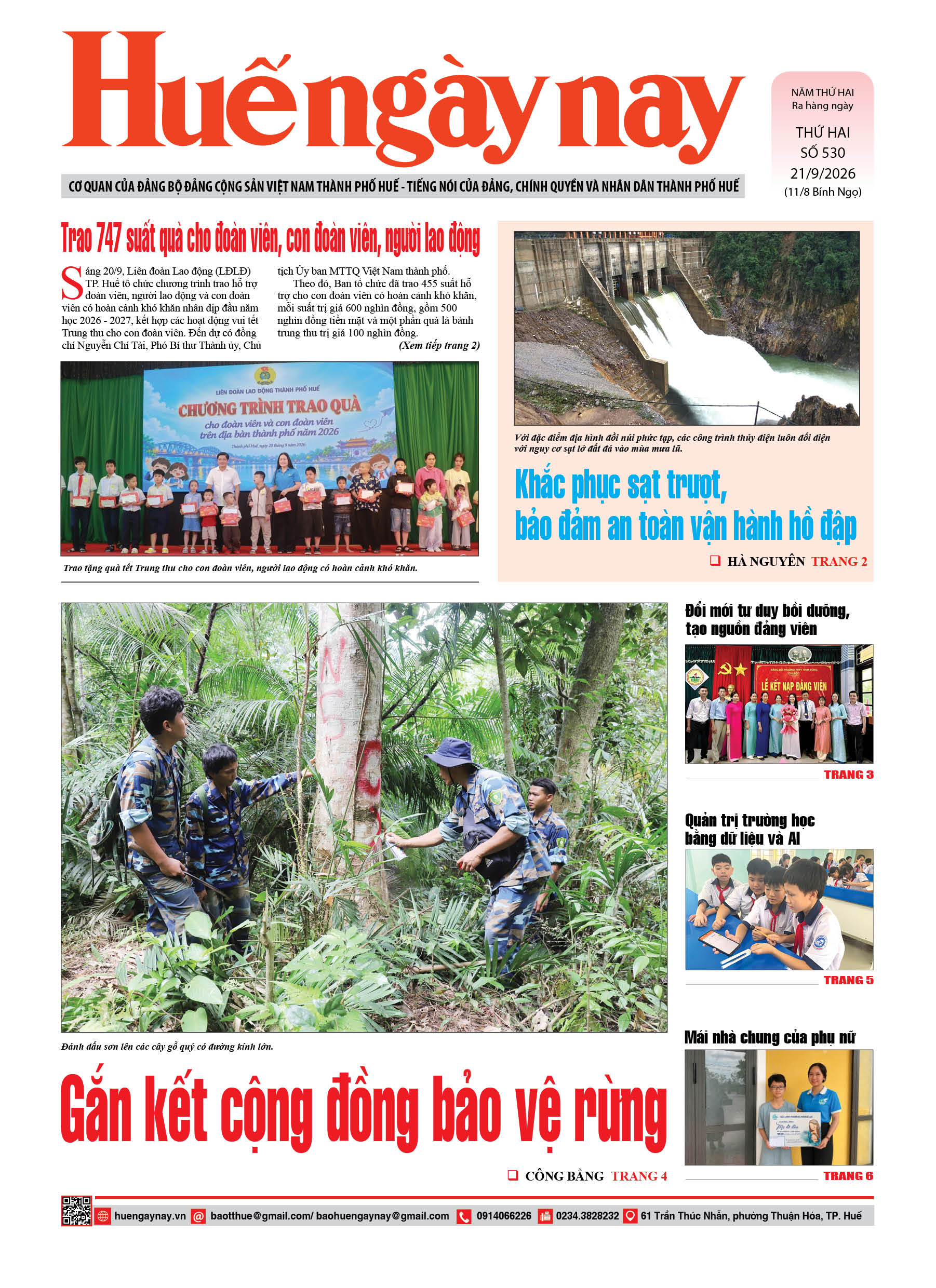 Thứ hai, 21/09/2026
