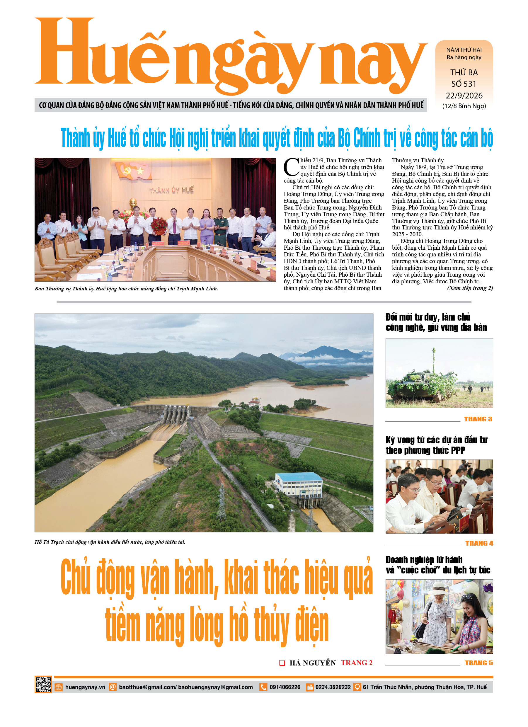 Thứ ba, 22/09/2026