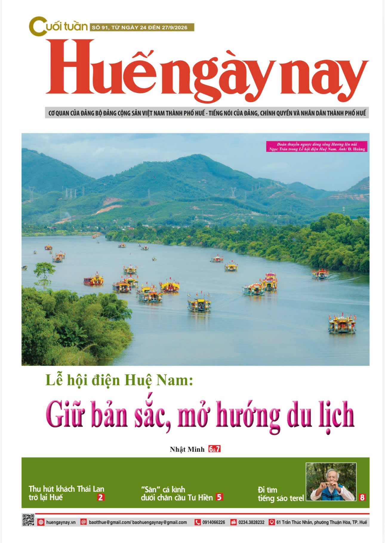 Mời đón đọc Huế ngày nay Cuối tuần số 91, phát hành ngày 24 9