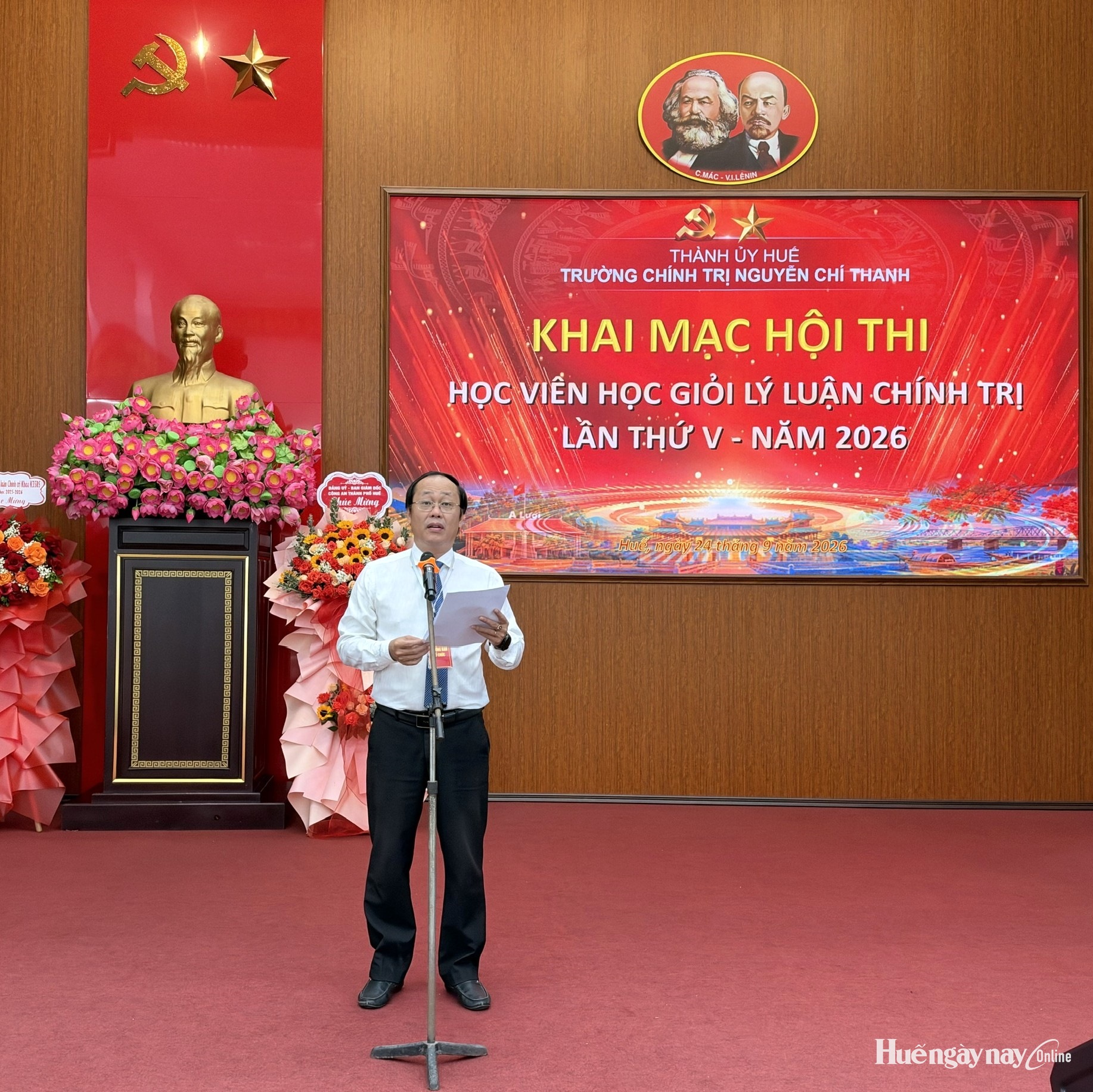 Bảy đội tham gia Hội thi học viên học giỏi lý luận chính trị lần thứ V - năm 2026