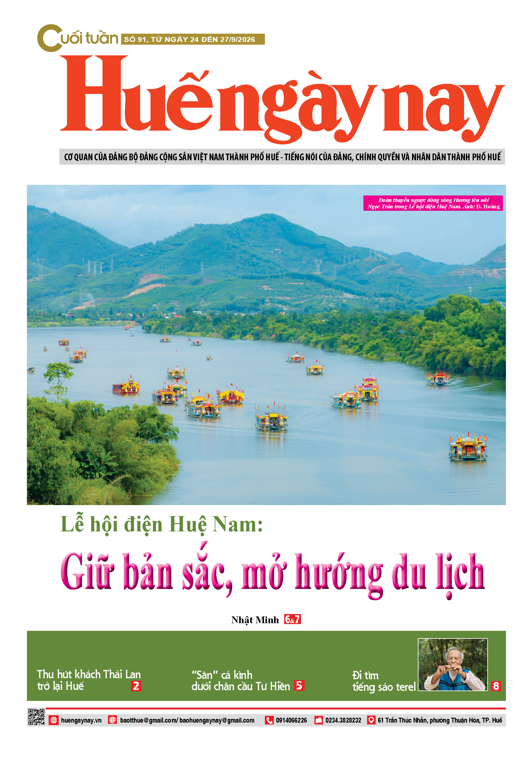 Cuối tuần 91