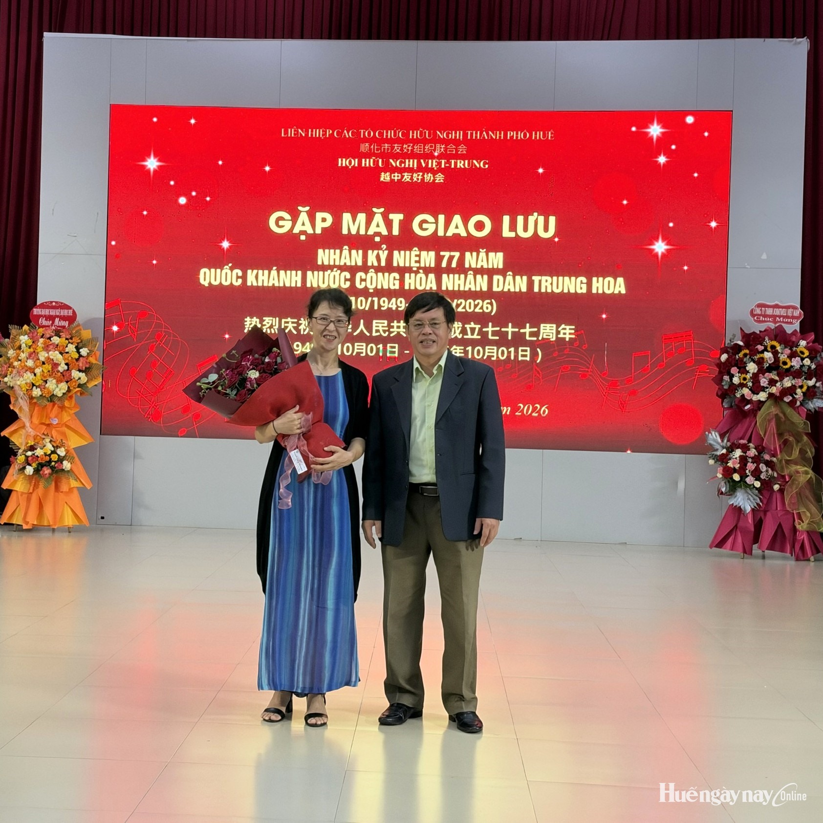 Thắt chặt tình hữu nghị, mở rộng hợp tác Huế - Trung Quốc