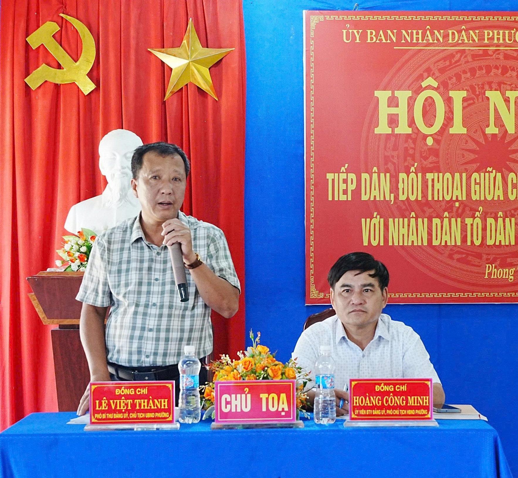 Lãnh đạo phường Phong Thái đối thoại, tháo gỡ những vấn đề dân sinh