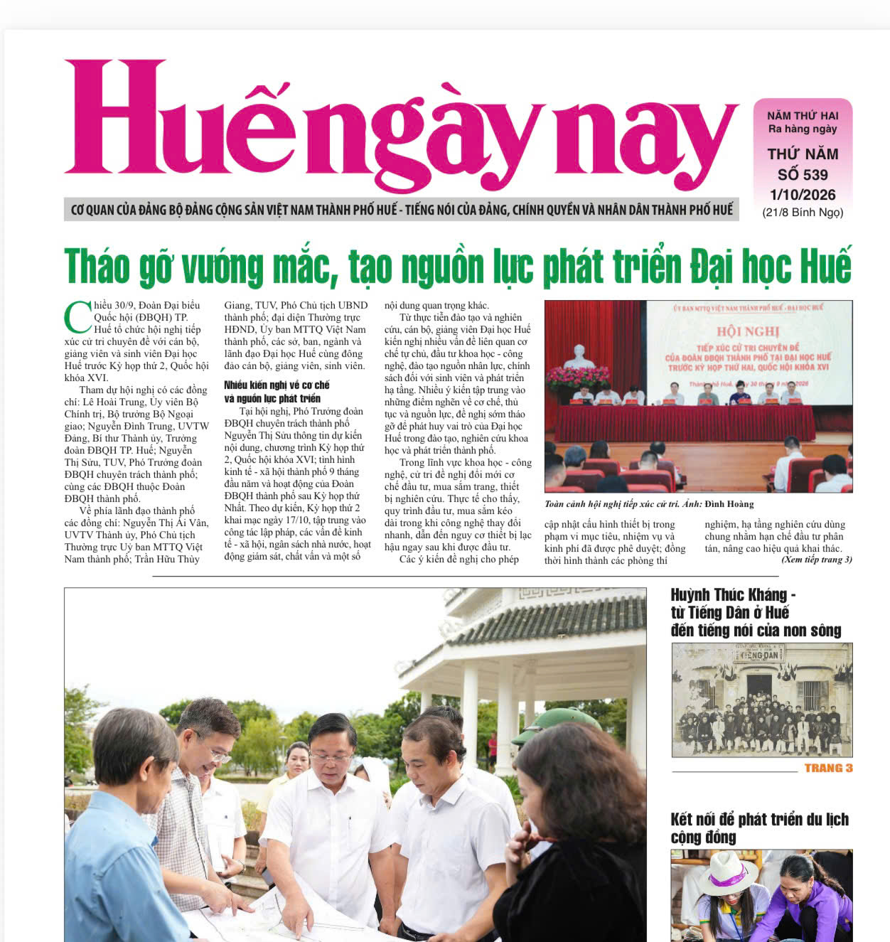 Đón đọc Huế ngày nay số 539, phát hành ngày 1 10