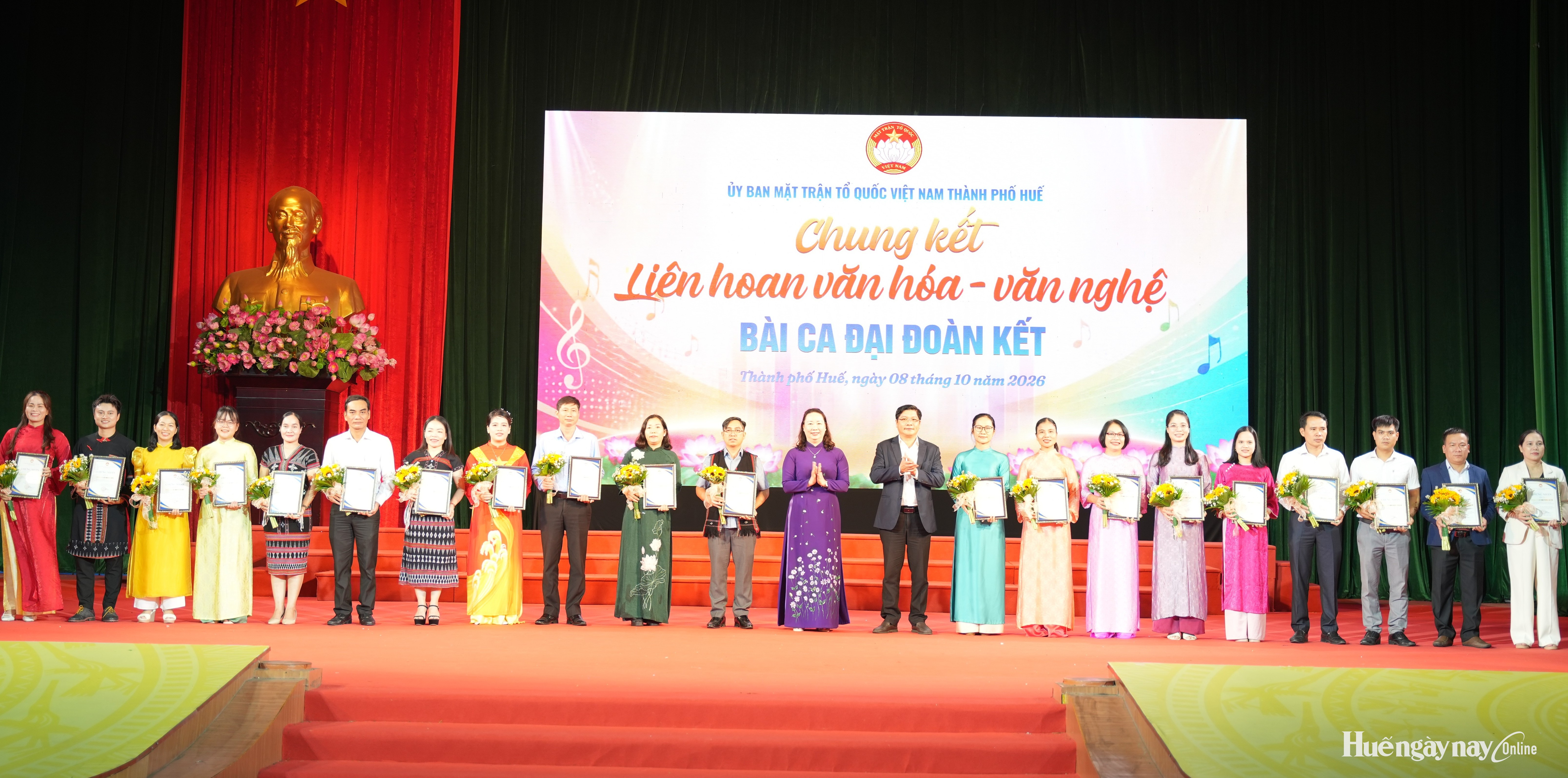 Liên hoan văn hóa, văn nghệ Bài ca Đại đoàn kết