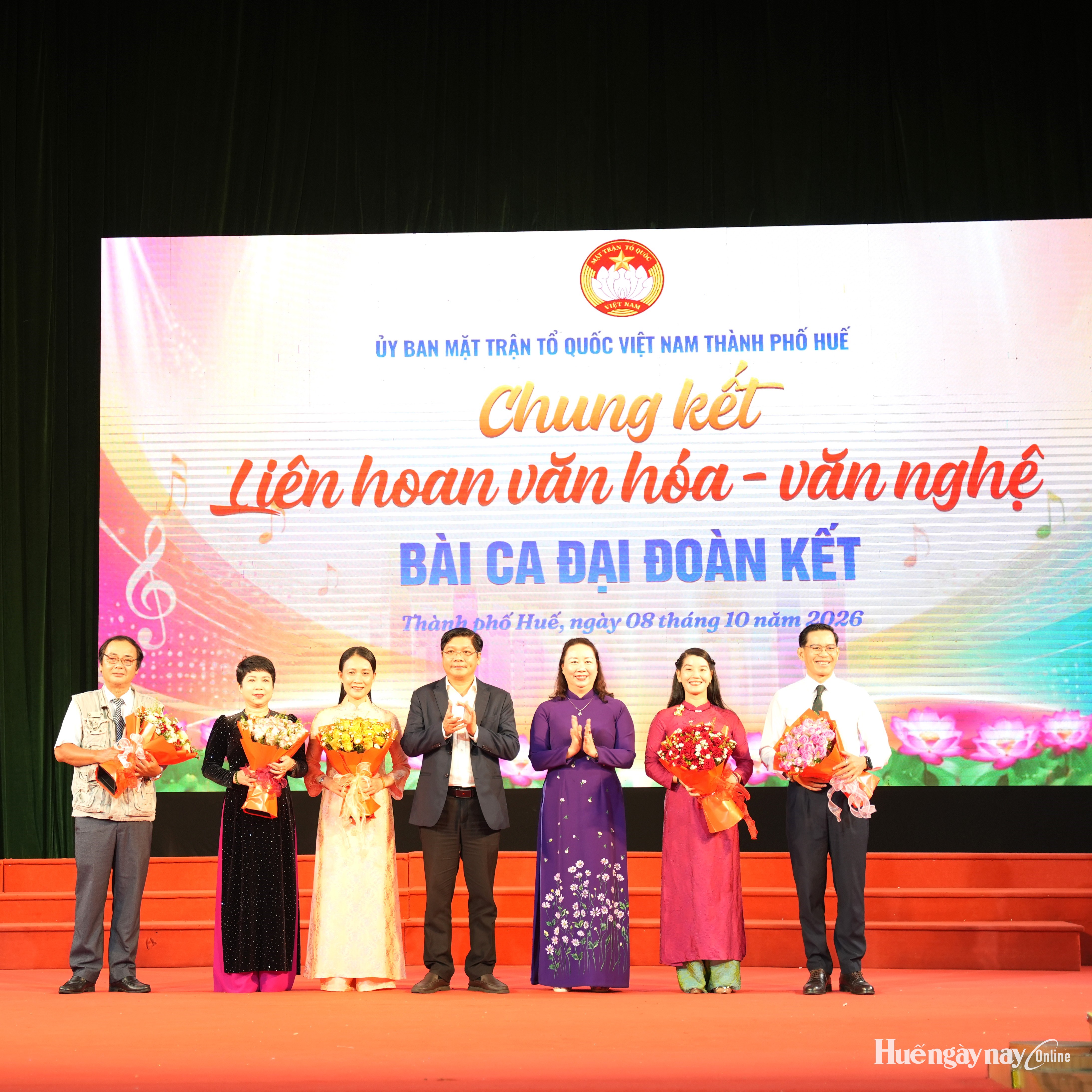 Liên hoan văn hóa, văn nghệ Bài ca Đại đoàn kết