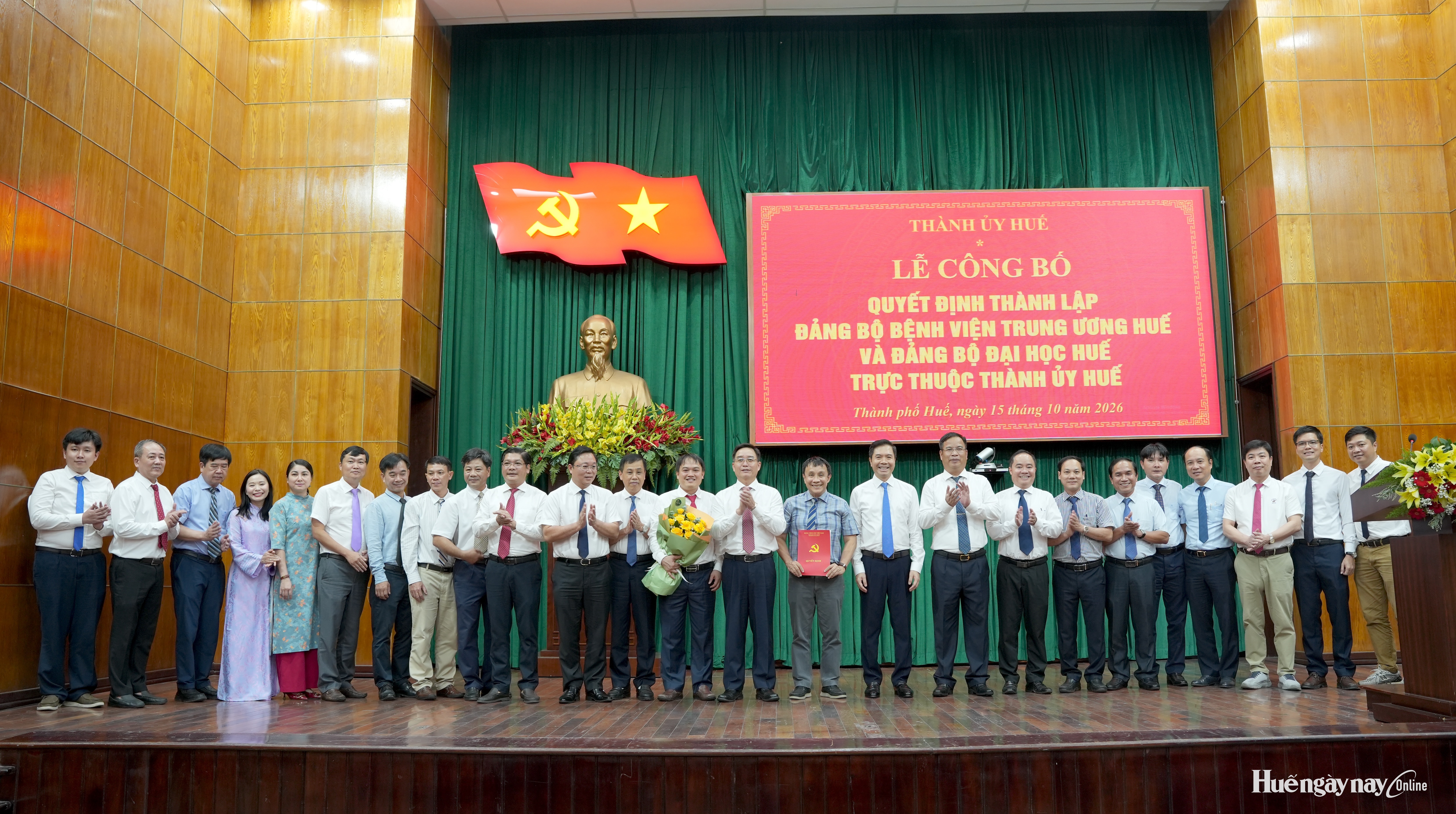 Công bố quyết định thành lập Đảng bộ Bệnh viện Trung ương Huế và Đảng bộ Đại học Huế trực thuộc Thành ủy Huế