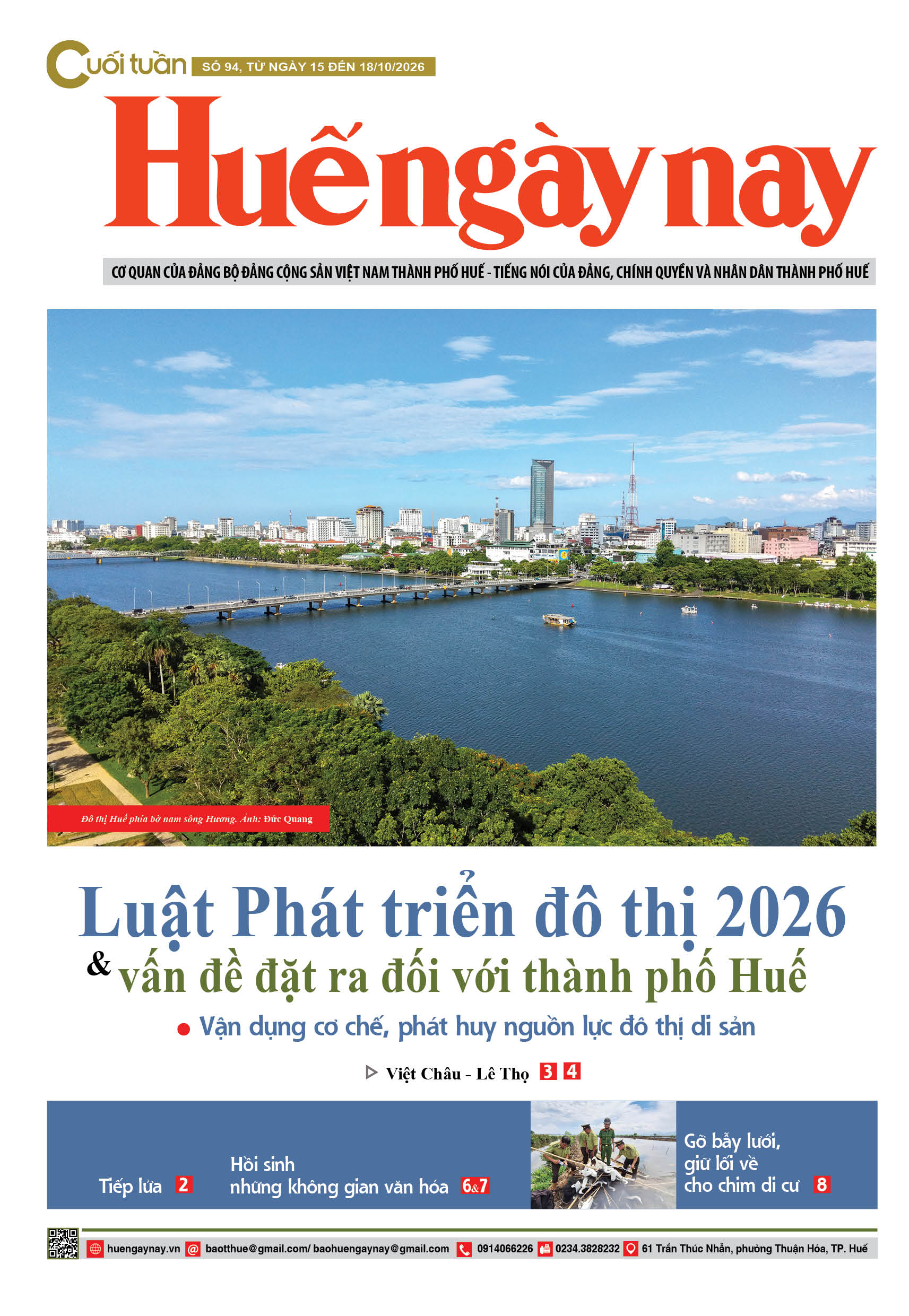Cuối tuần 94