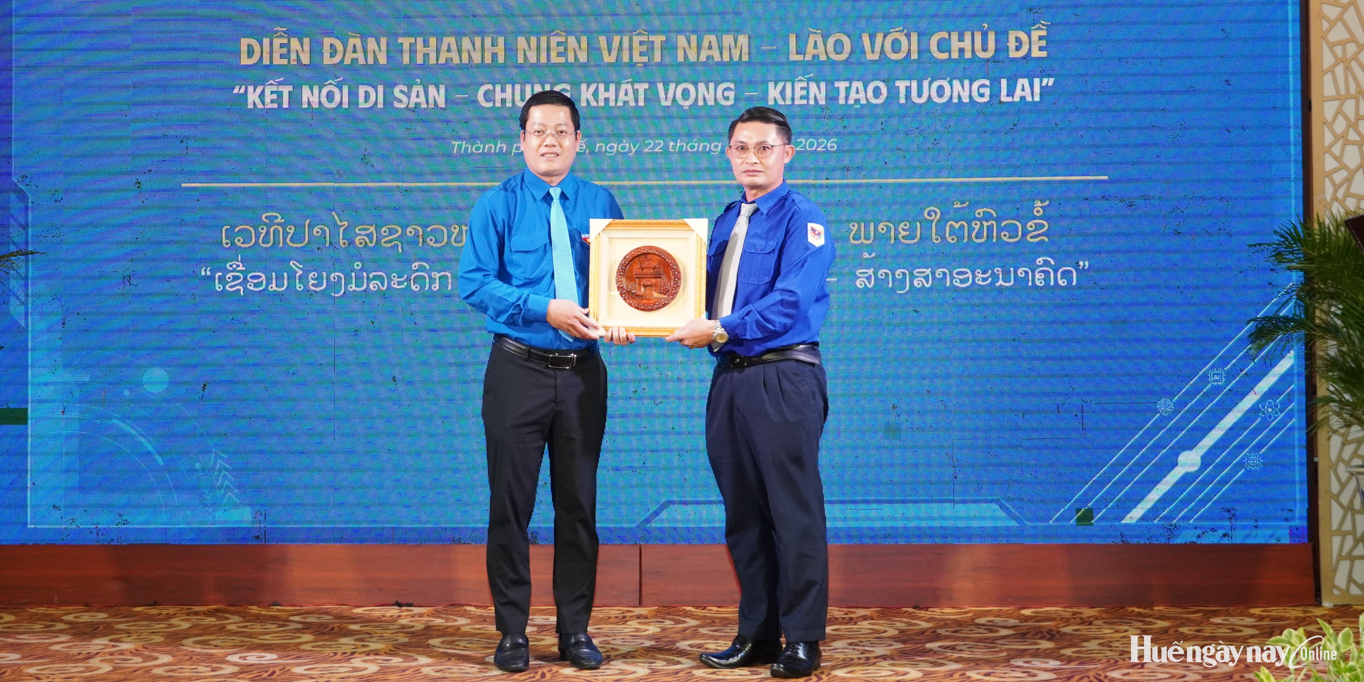 Kết nối di sản, chung tay kiến tạo tương lai