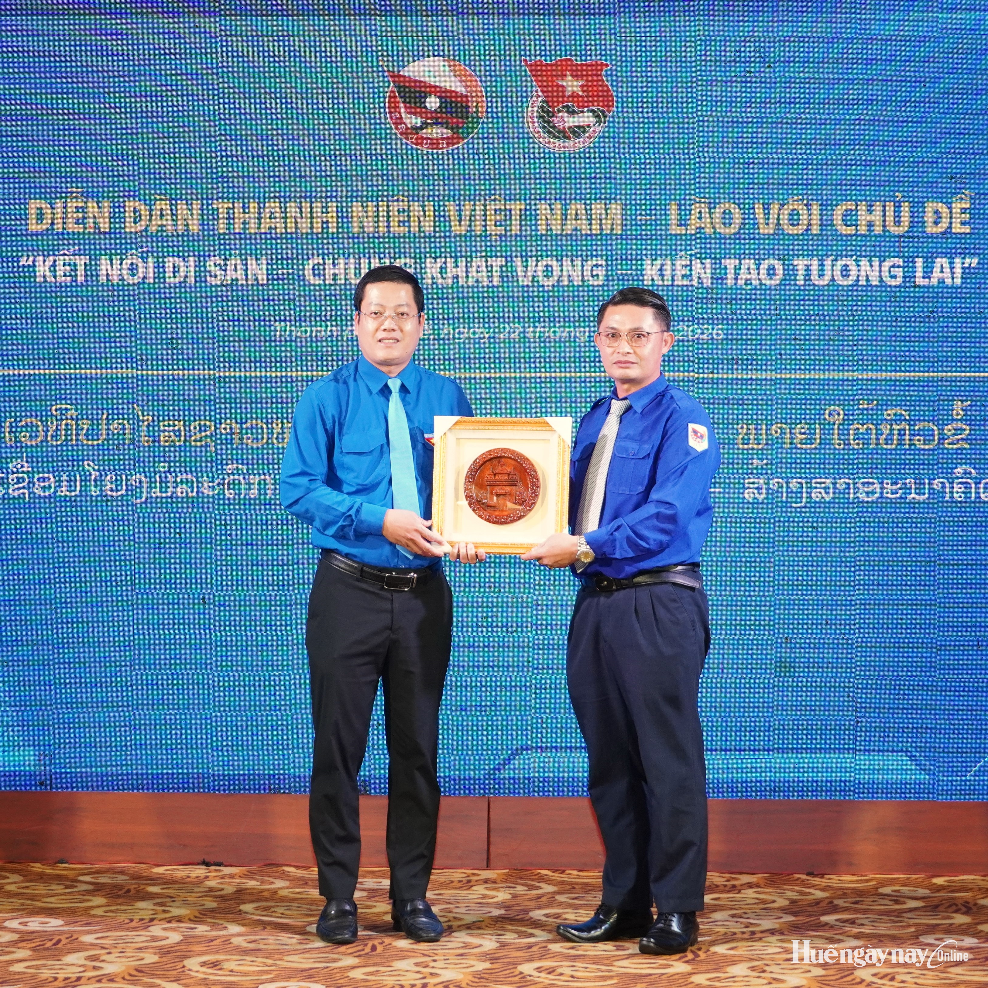 Kết nối di sản, chung tay kiến tạo tương lai