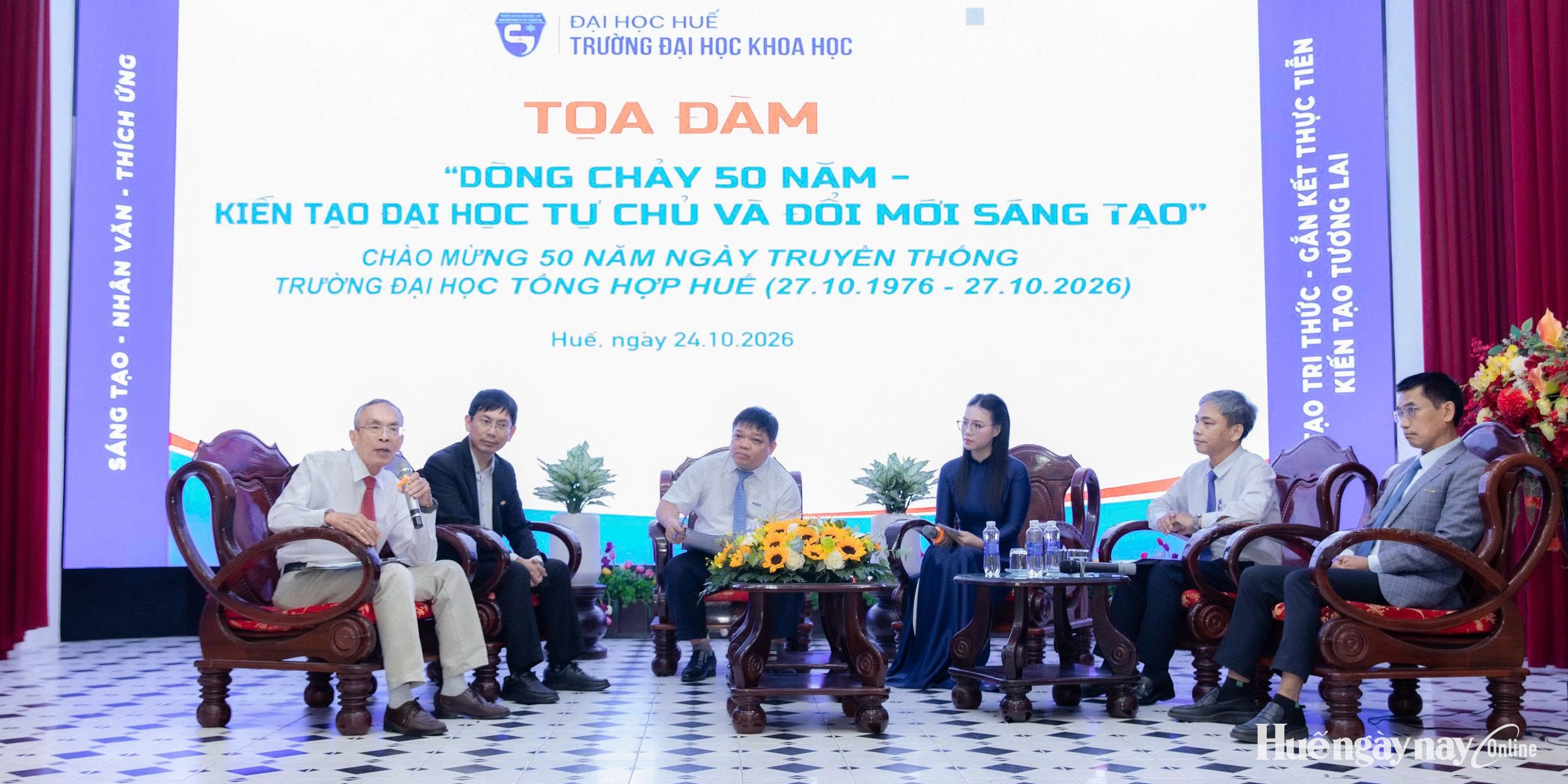 Trường Đại học Khoa học,​ Đại học Huế hướng đến mô hình đại học đổi mới sáng tạo