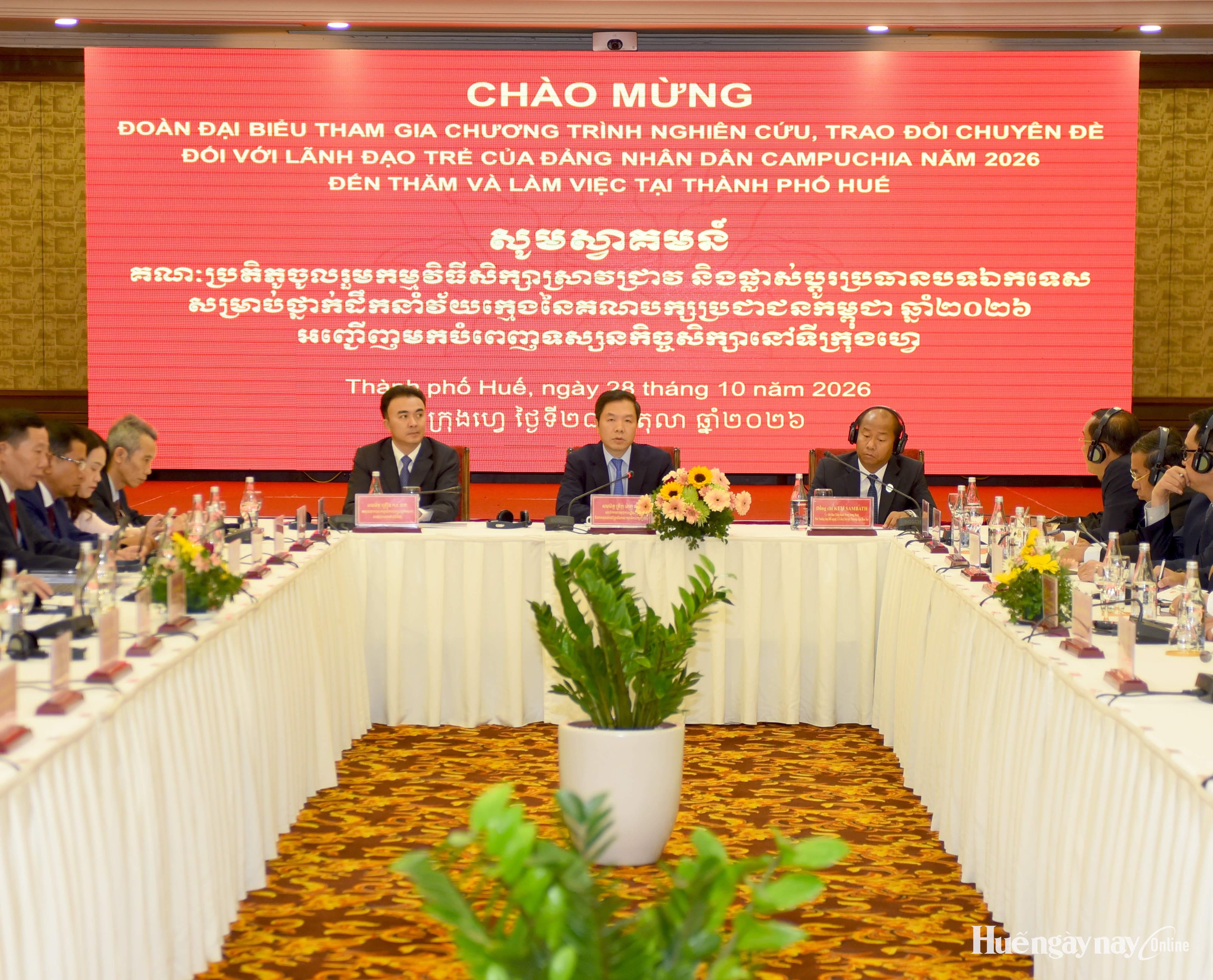 Huế tăng cường hợp tác với các địa phương Campuchia