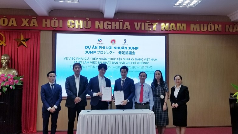 Sending labors with difficult circumstances to work abroad