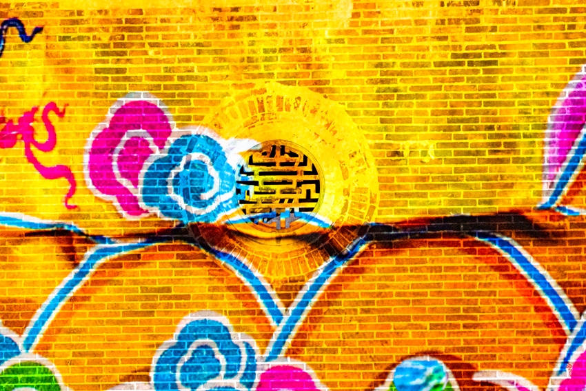 “Hue by Light - The Live Show” program