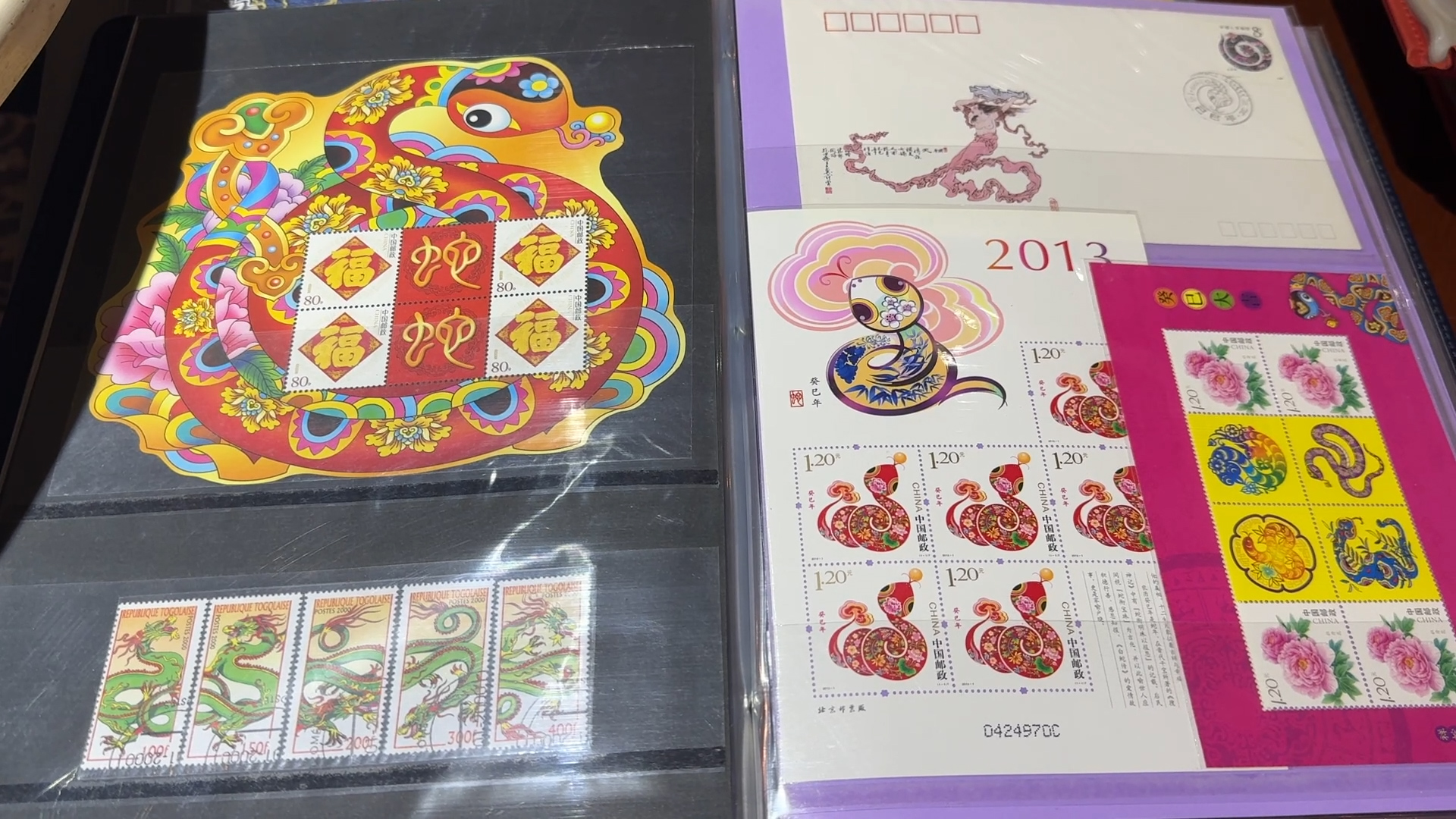 Hobby of collecting stamps of zodiac animals