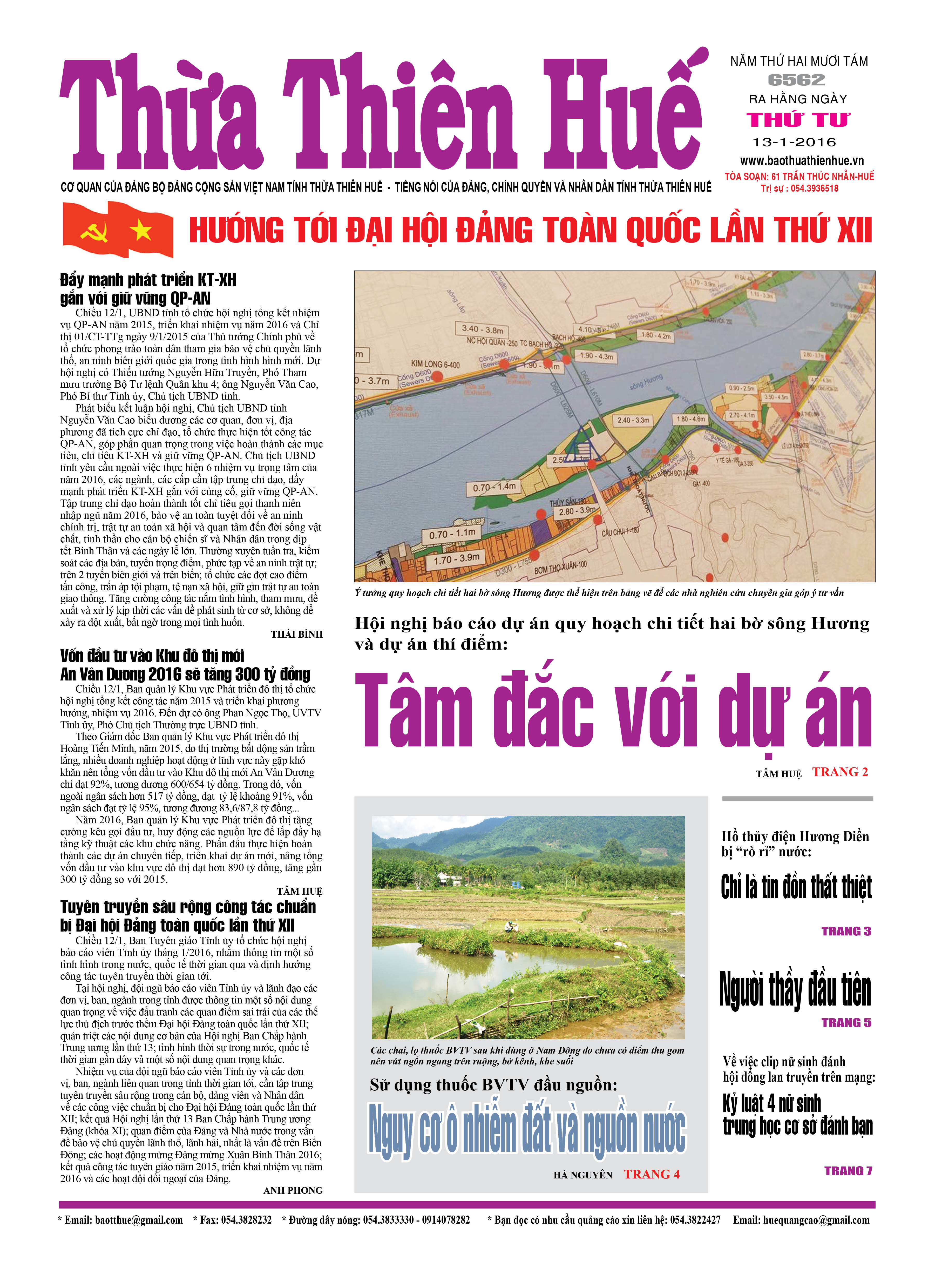 Thứ tư, 13-1-2016