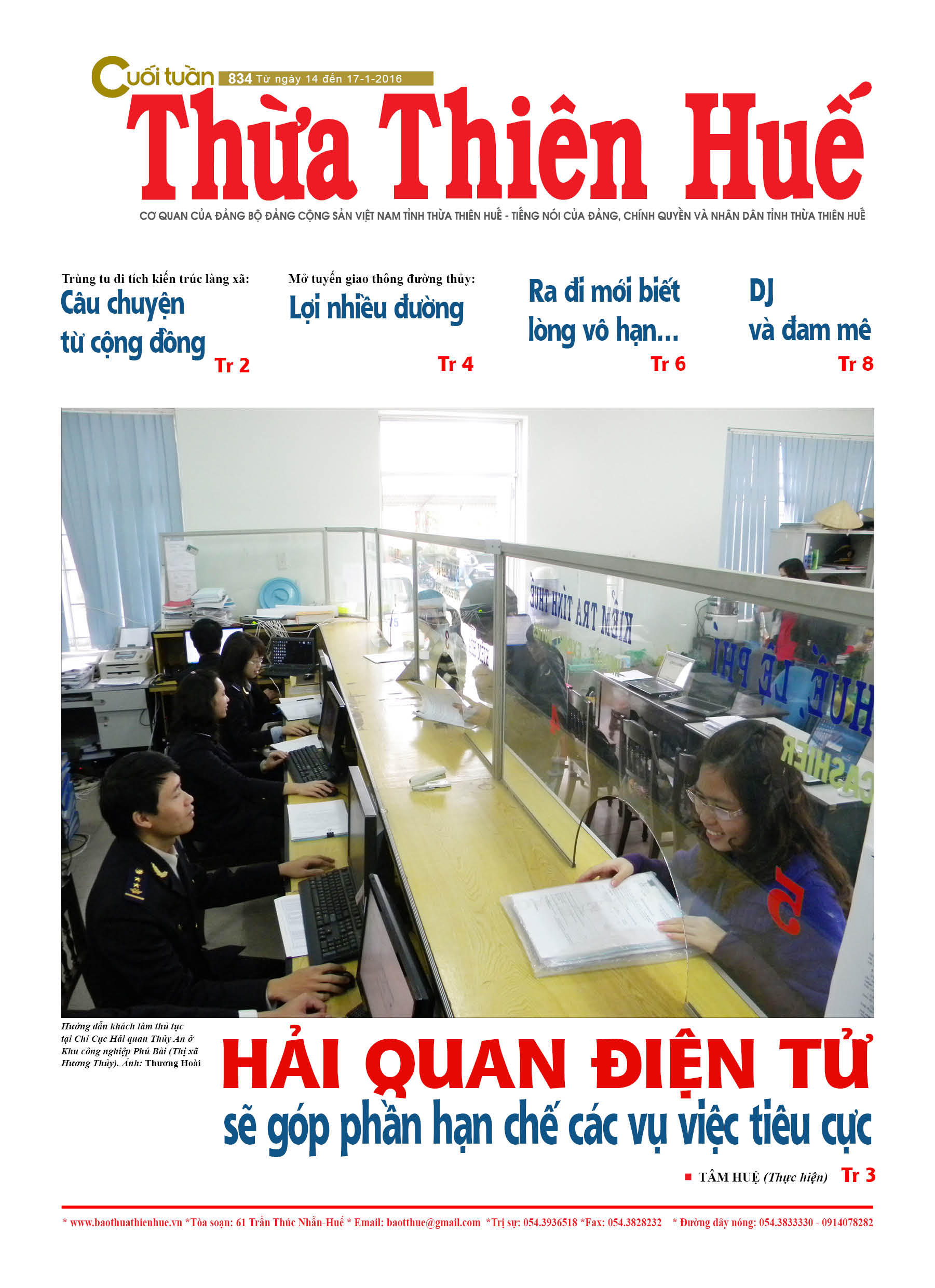 Cuối tuần, 17-01-2016